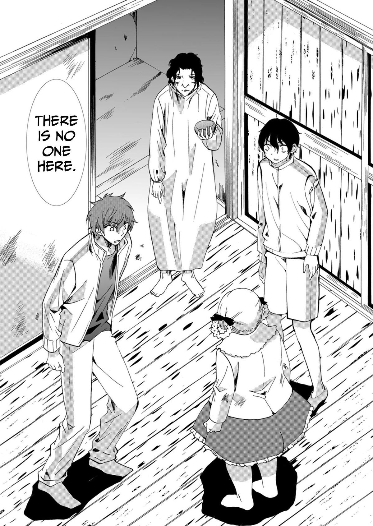 Ningyou Touge Chapter 43 17