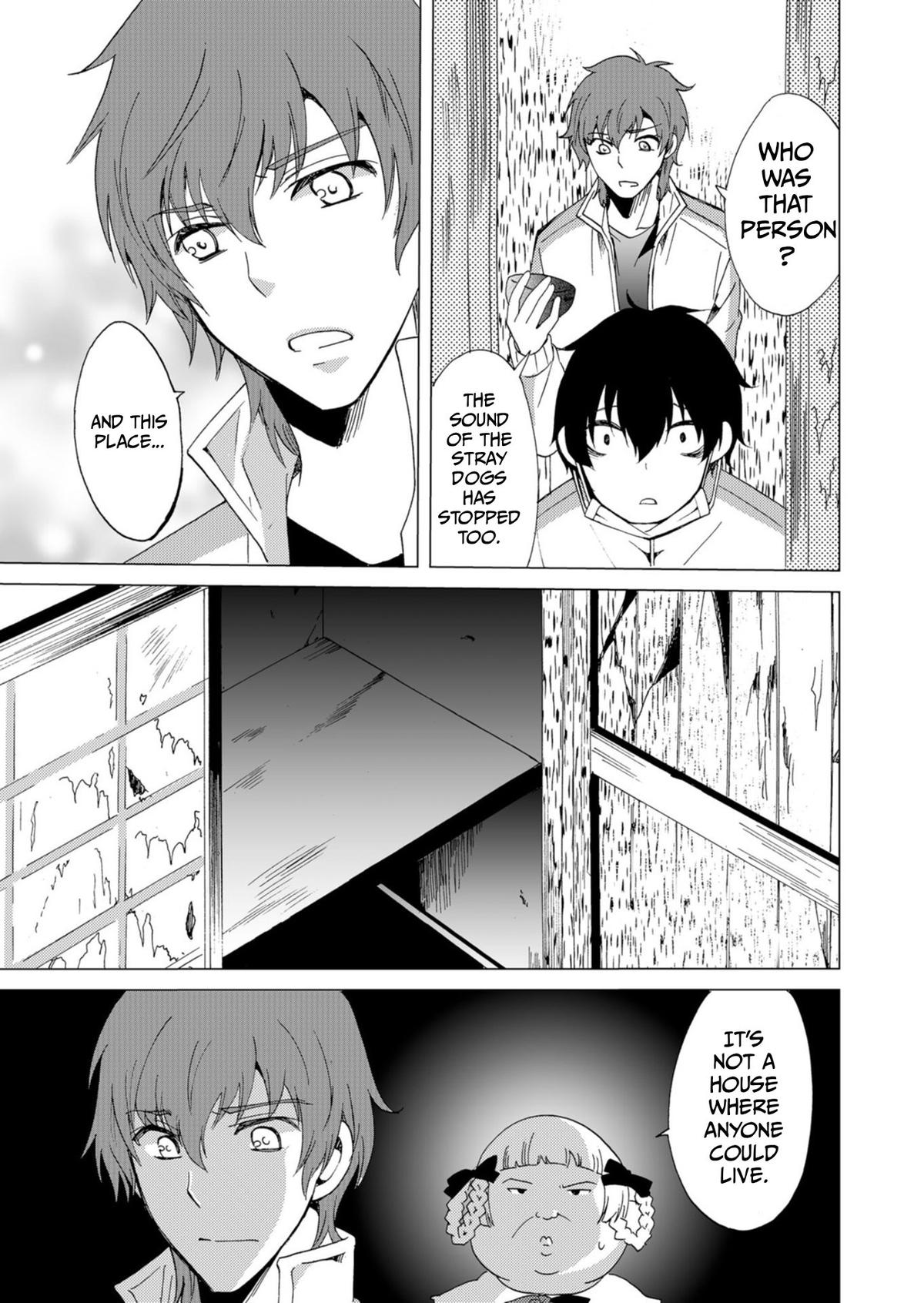 Ningyou Touge Chapter 44 4