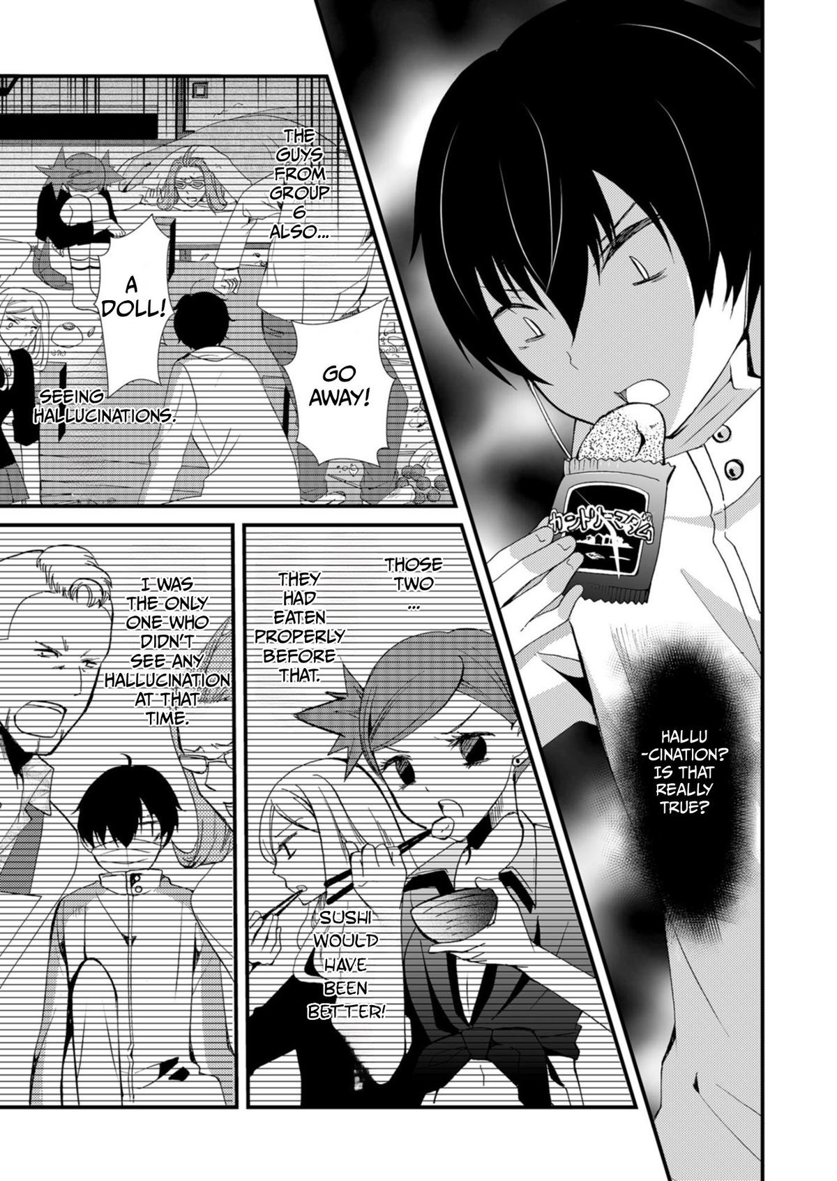 Ningyou Touge Chapter 44 10