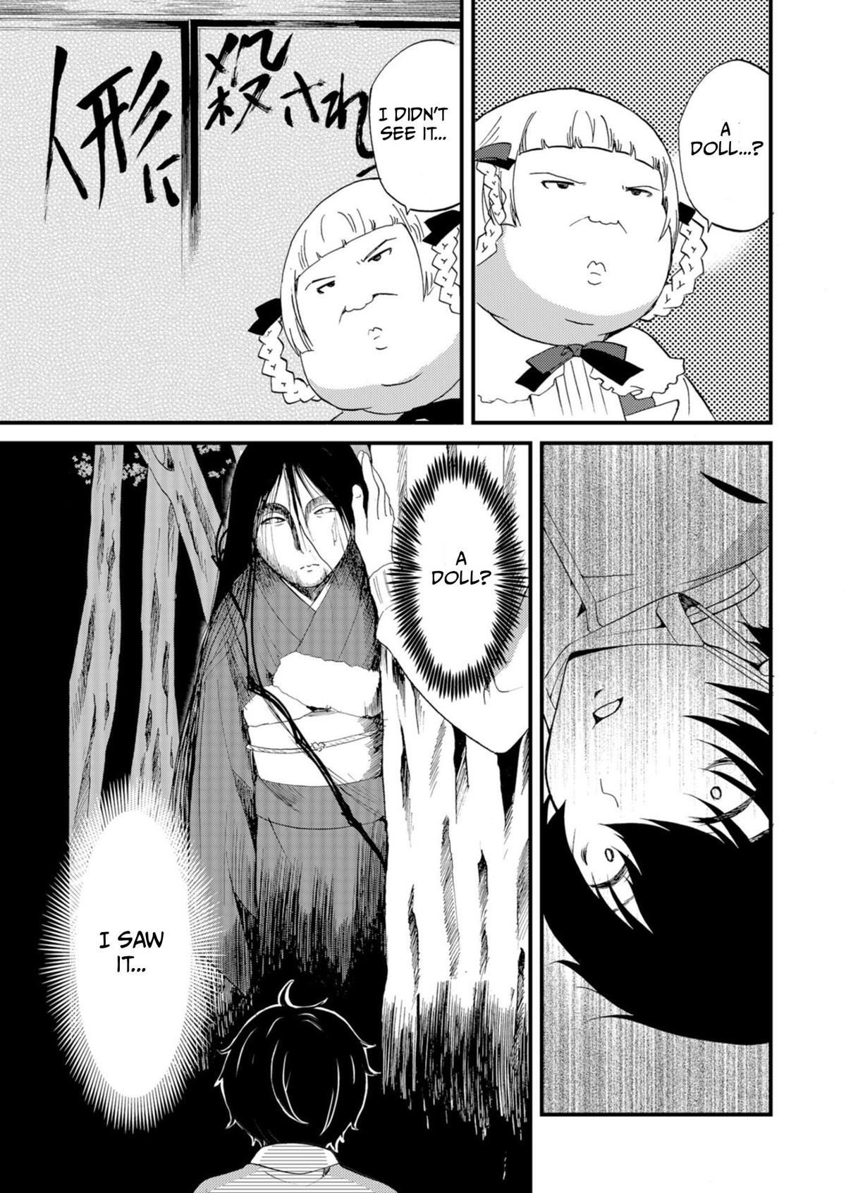 Ningyou Touge Chapter 44 12