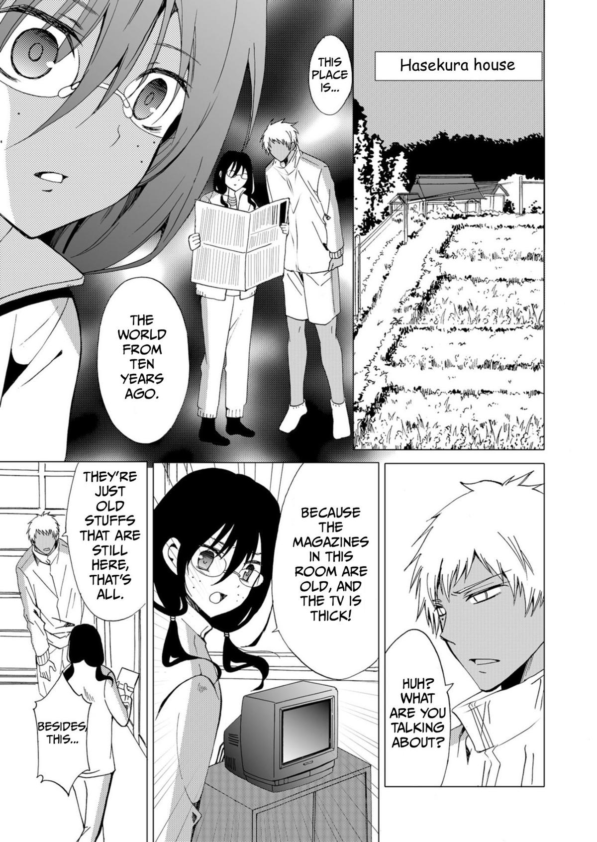 Ningyou Touge Chapter 44 14