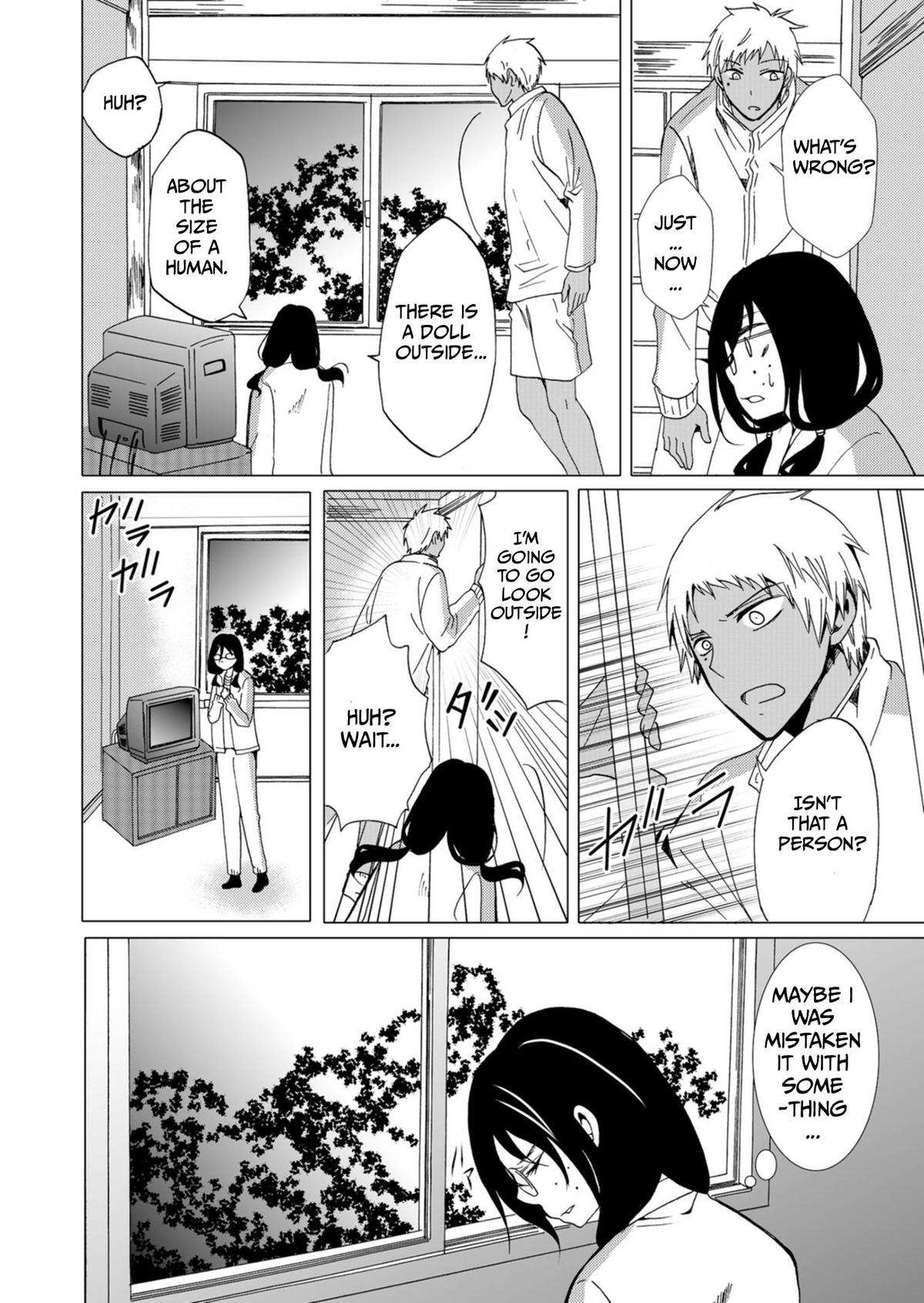 Ningyou Touge Chapter 44 17