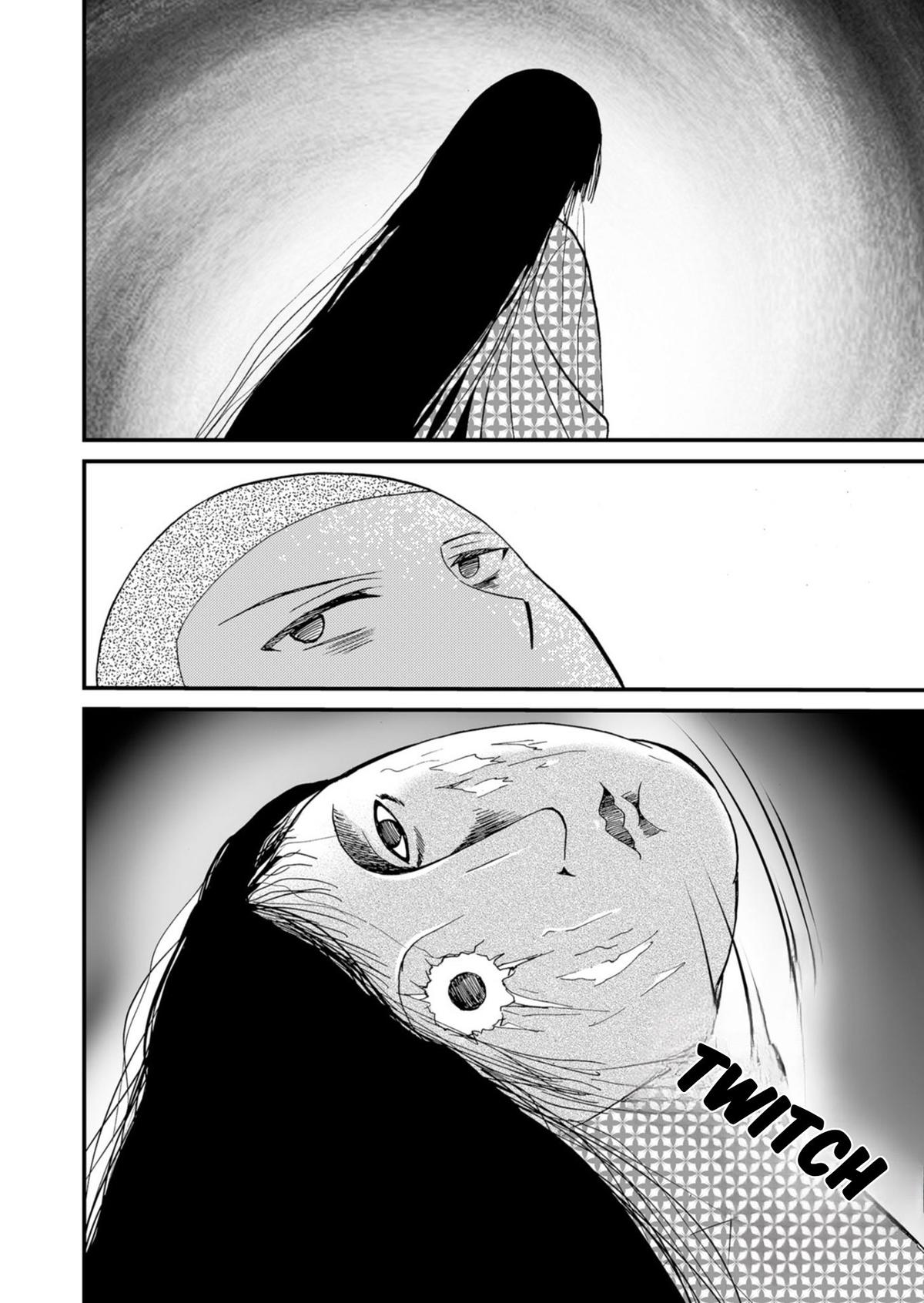 Ningyou Touge Chapter 45 5