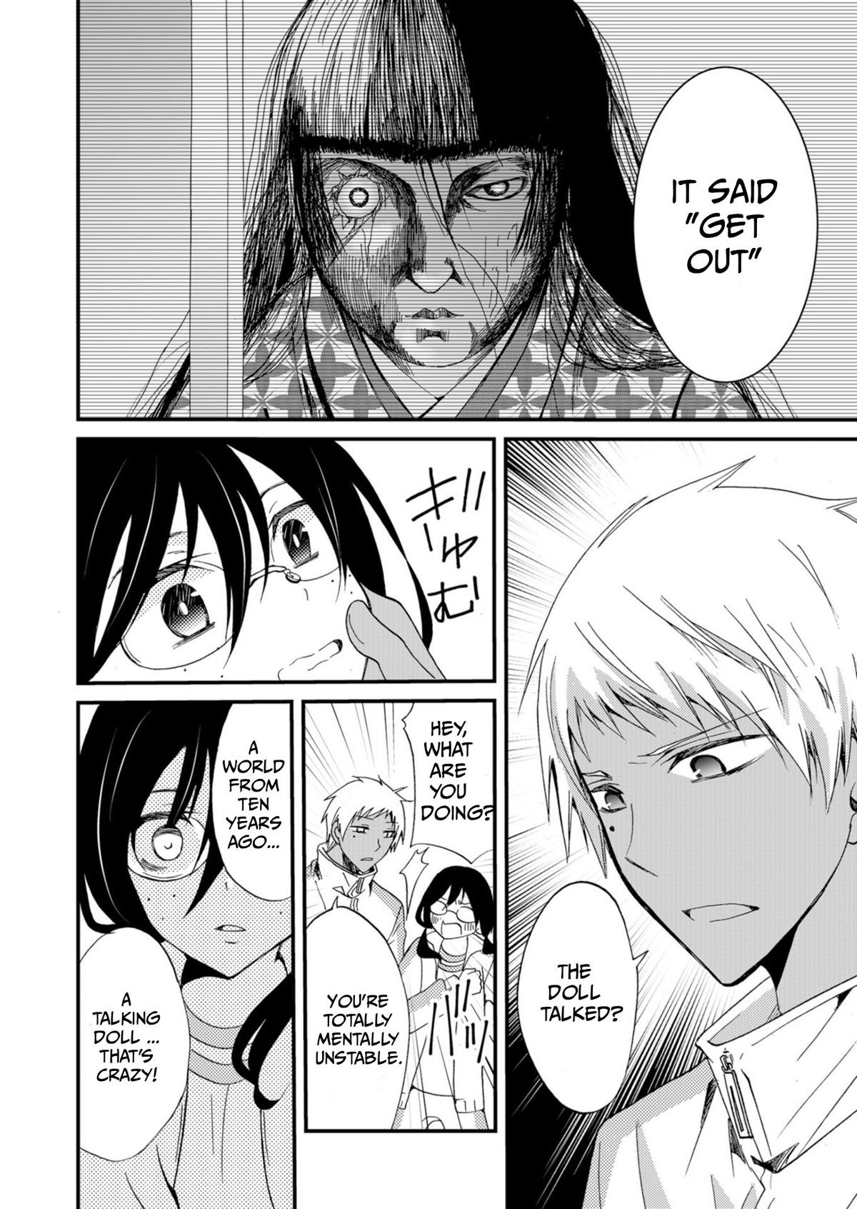 Ningyou Touge Chapter 45 9