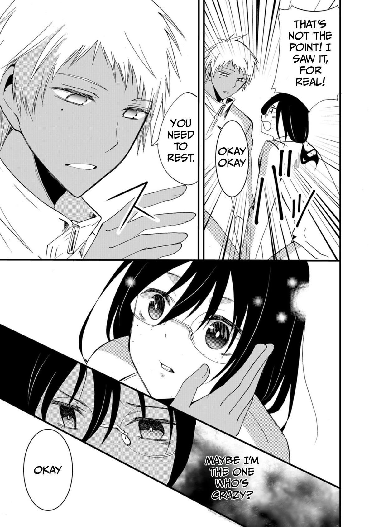 Ningyou Touge Chapter 45 10