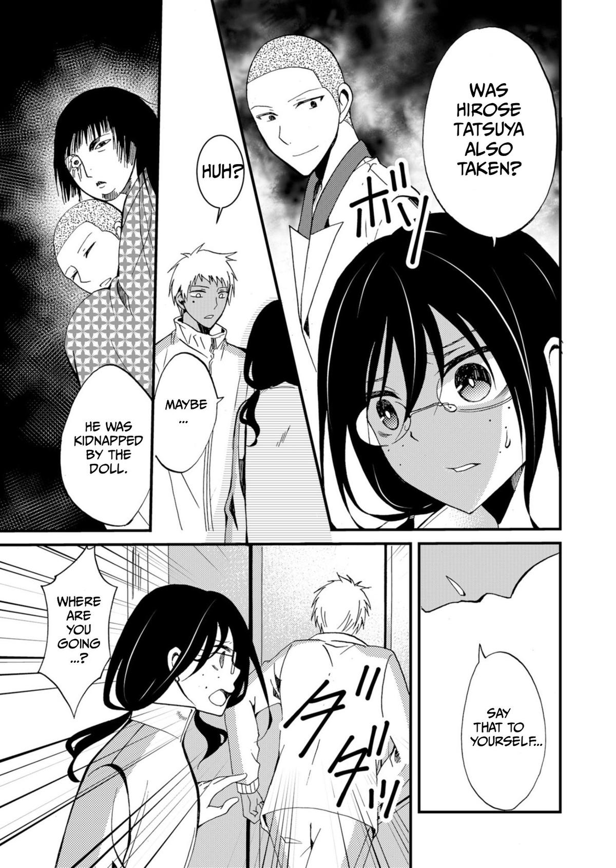 Ningyou Touge Chapter 45 14