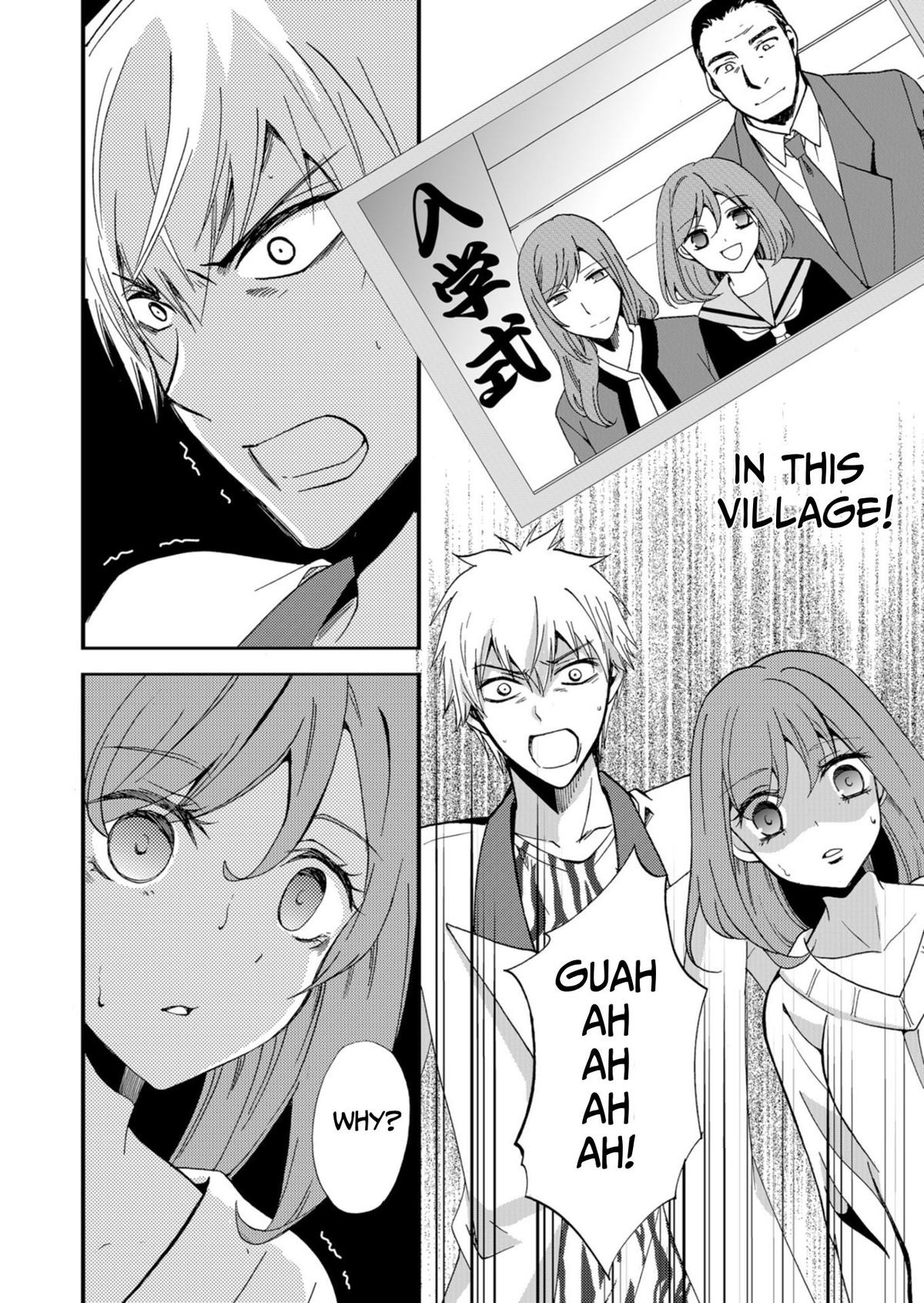 Ningyou Touge Chapter 46 3