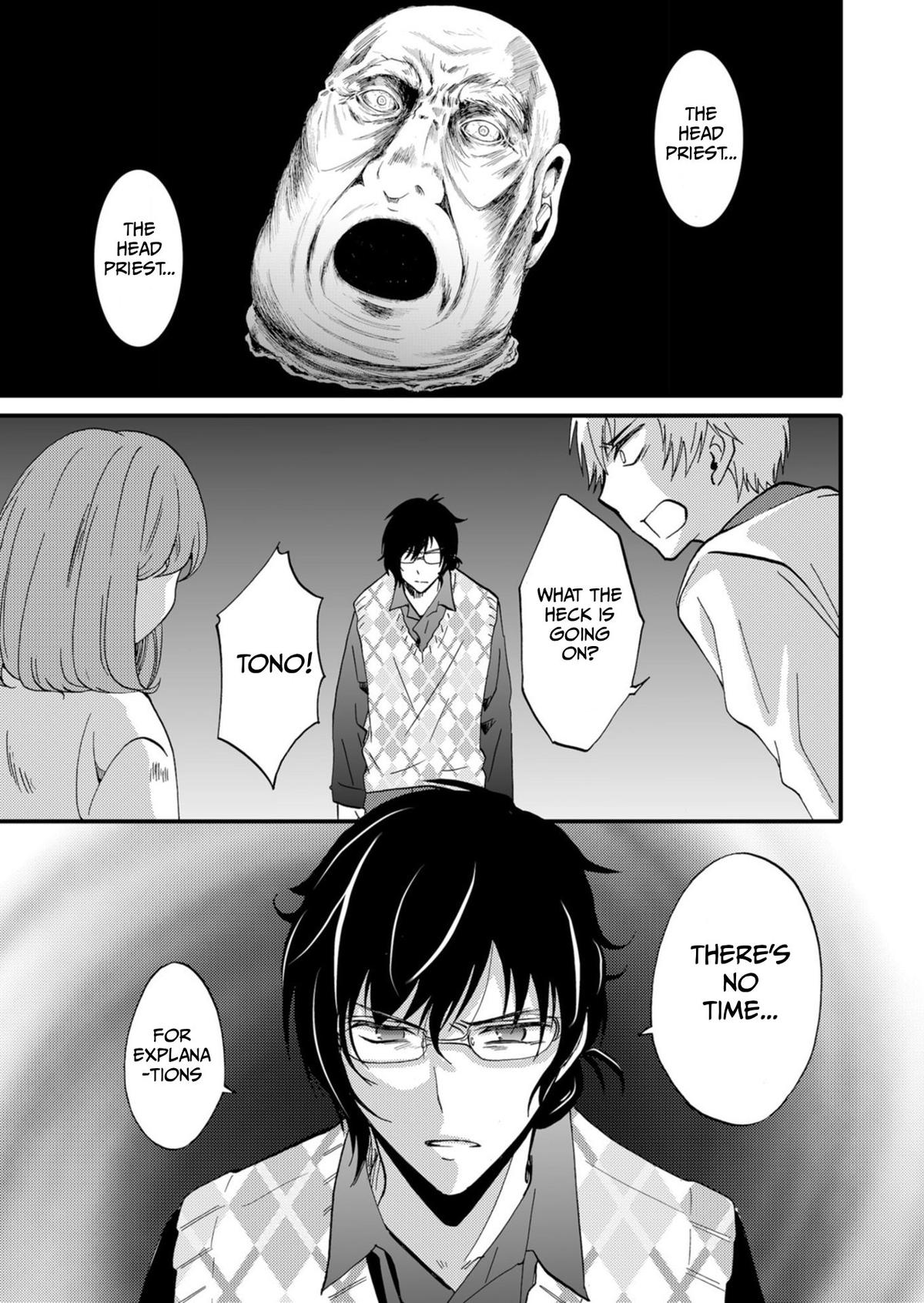 Ningyou Touge Chapter 46 4