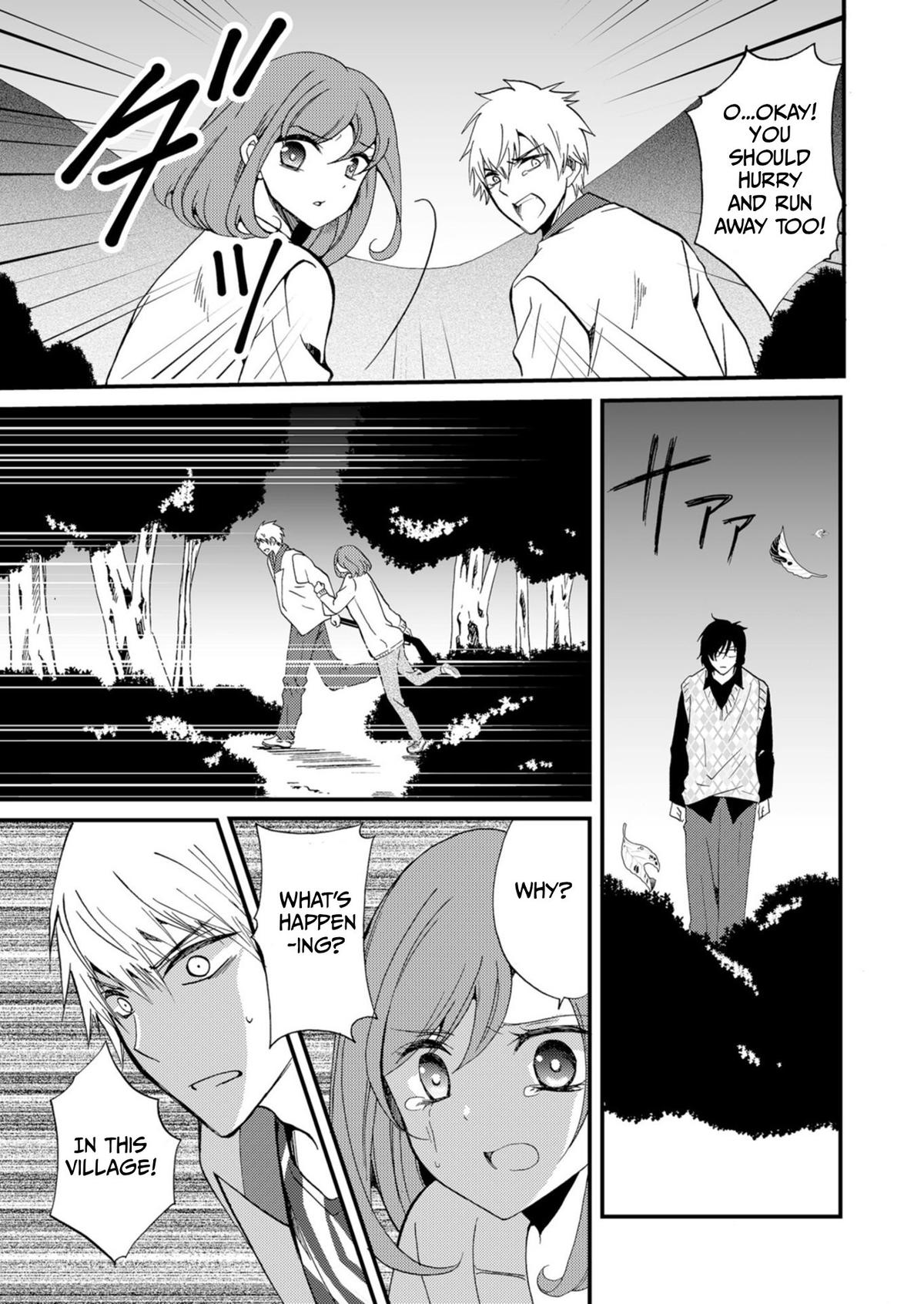 Ningyou Touge Chapter 46 6