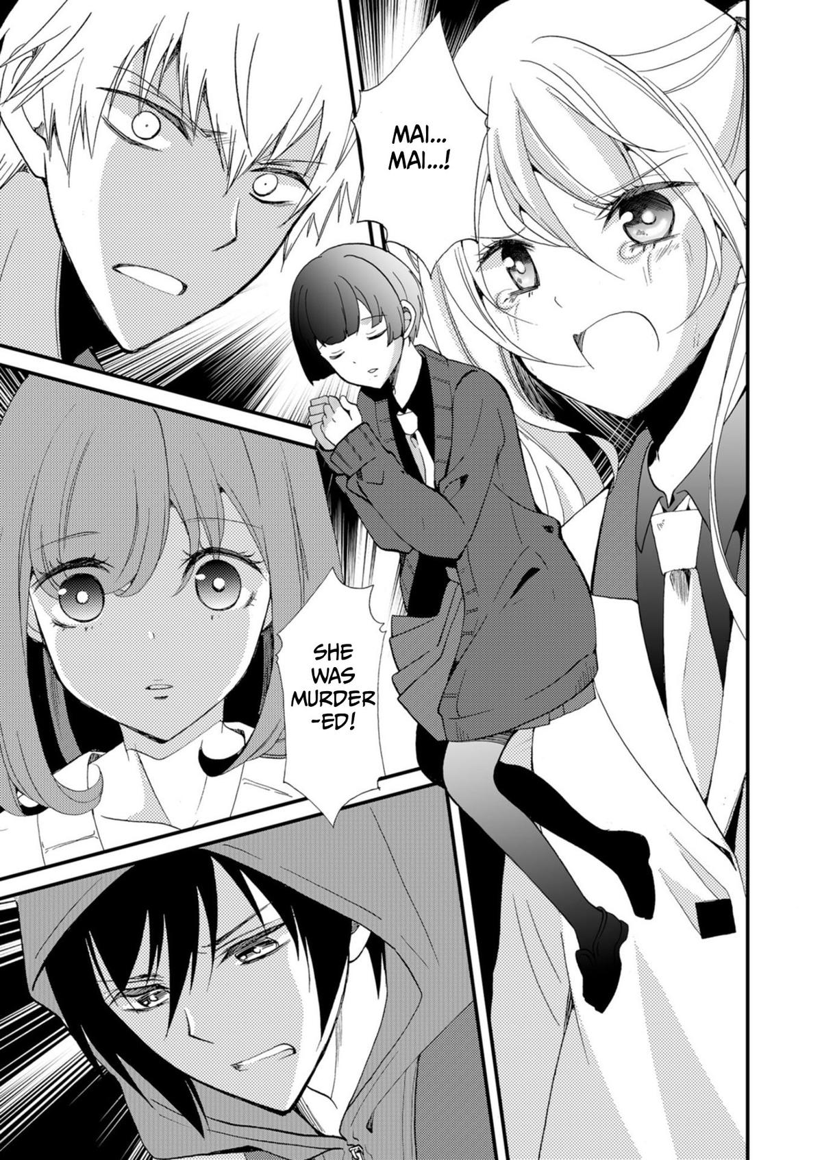 Ningyou Touge Chapter 46 10