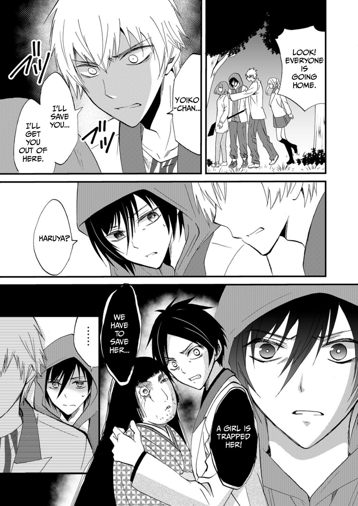 Ningyou Touge Chapter 46 14