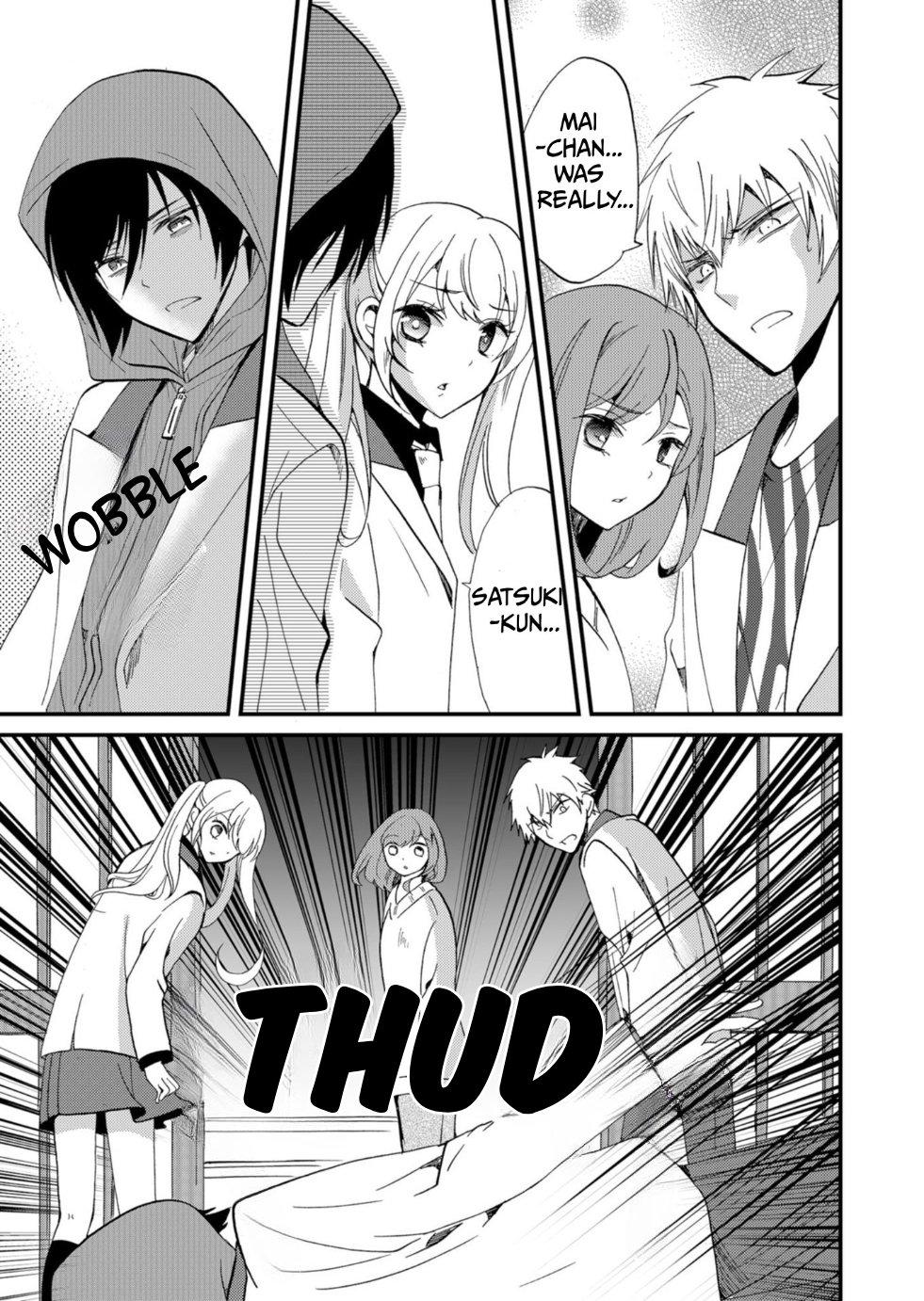 Ningyou Touge Chapter 46 16