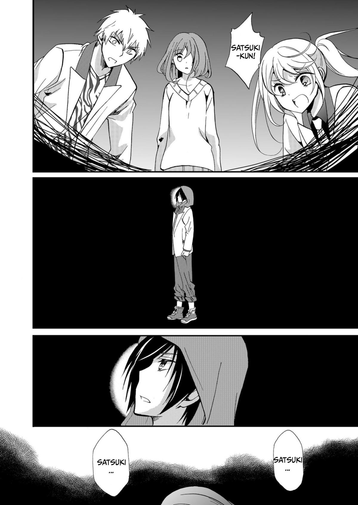 Ningyou Touge Chapter 46 17