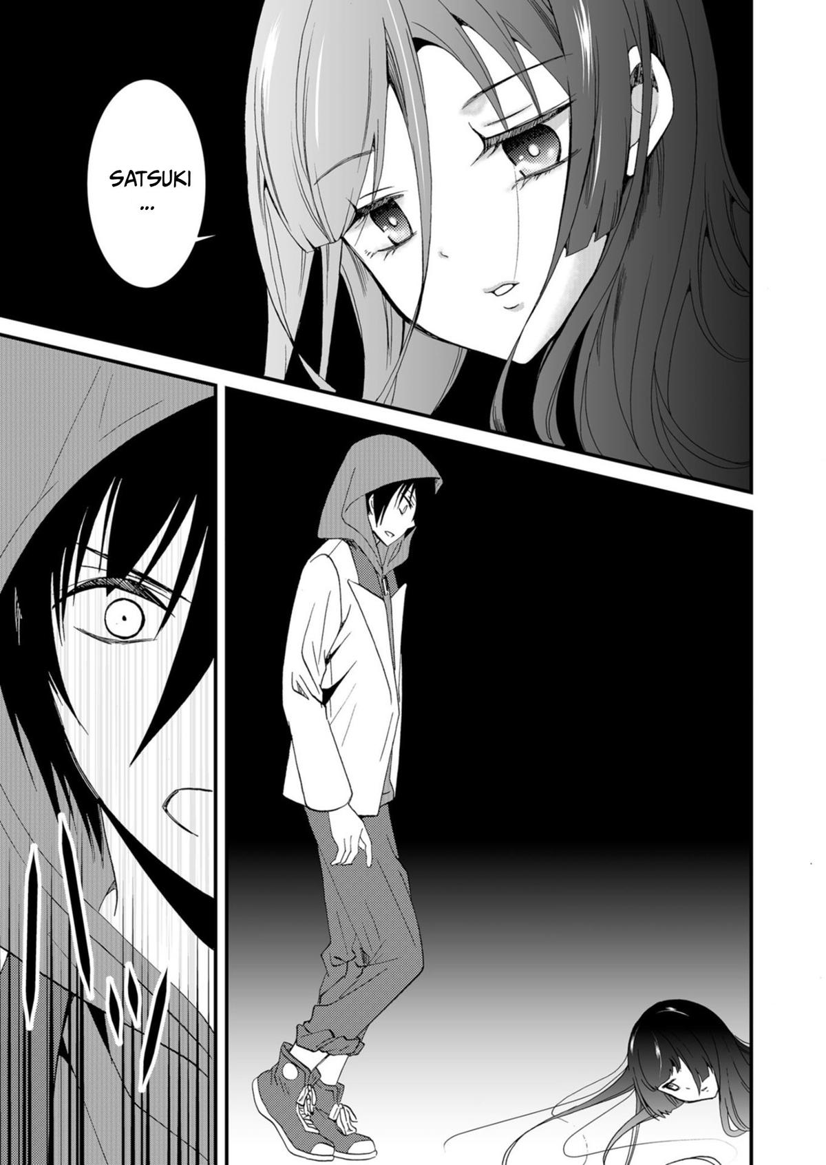 Ningyou Touge Chapter 46 18