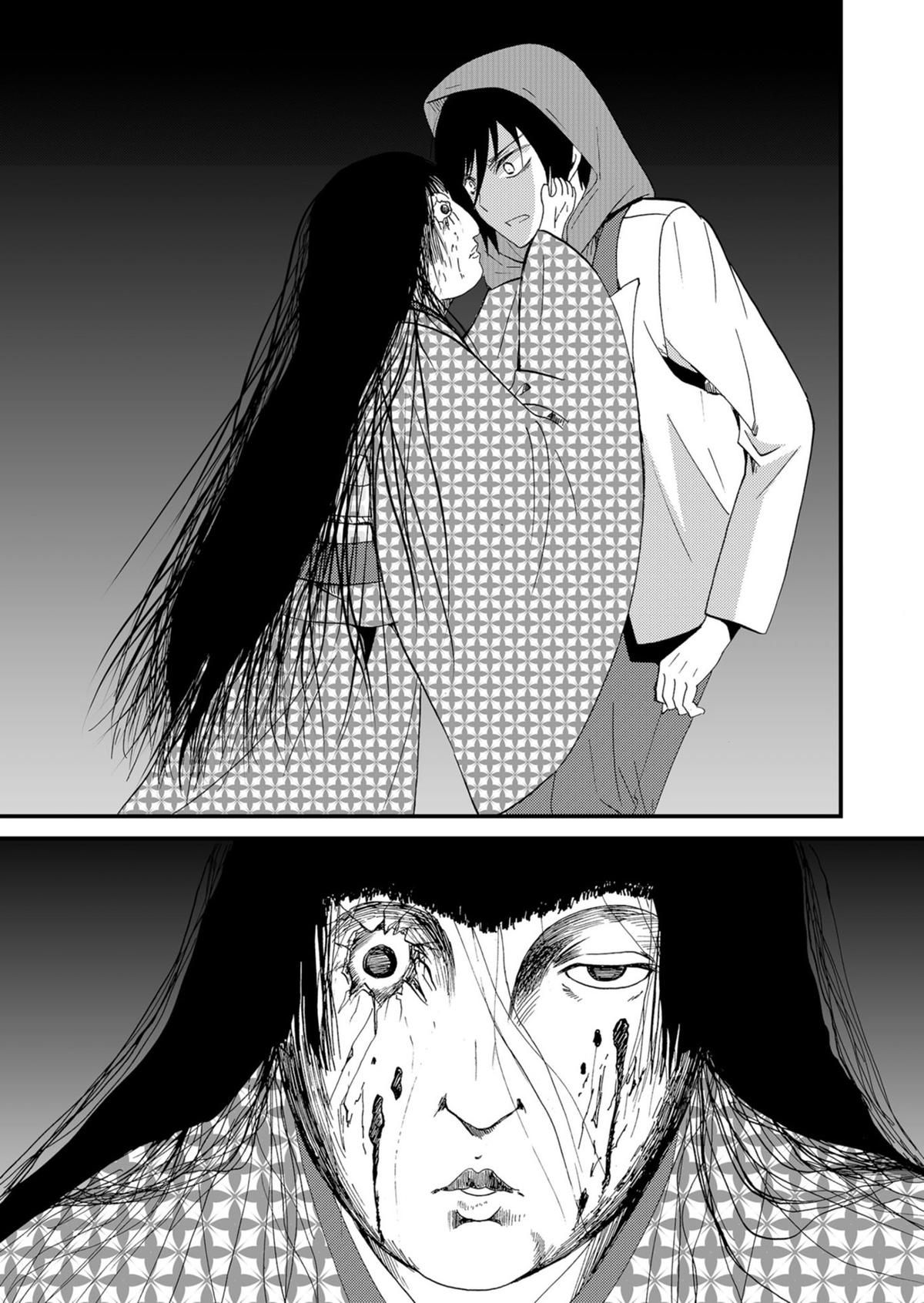 Ningyou Touge Chapter 47 4