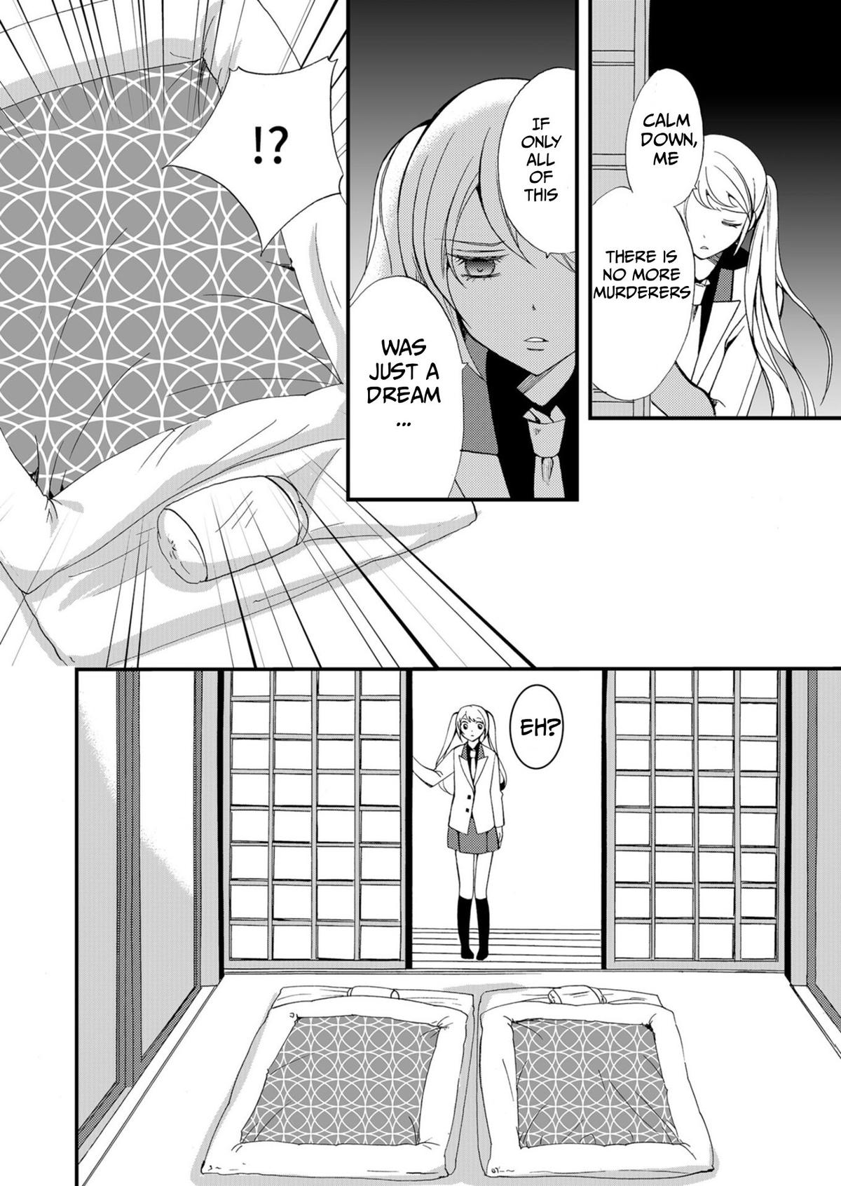 Ningyou Touge Chapter 47 11