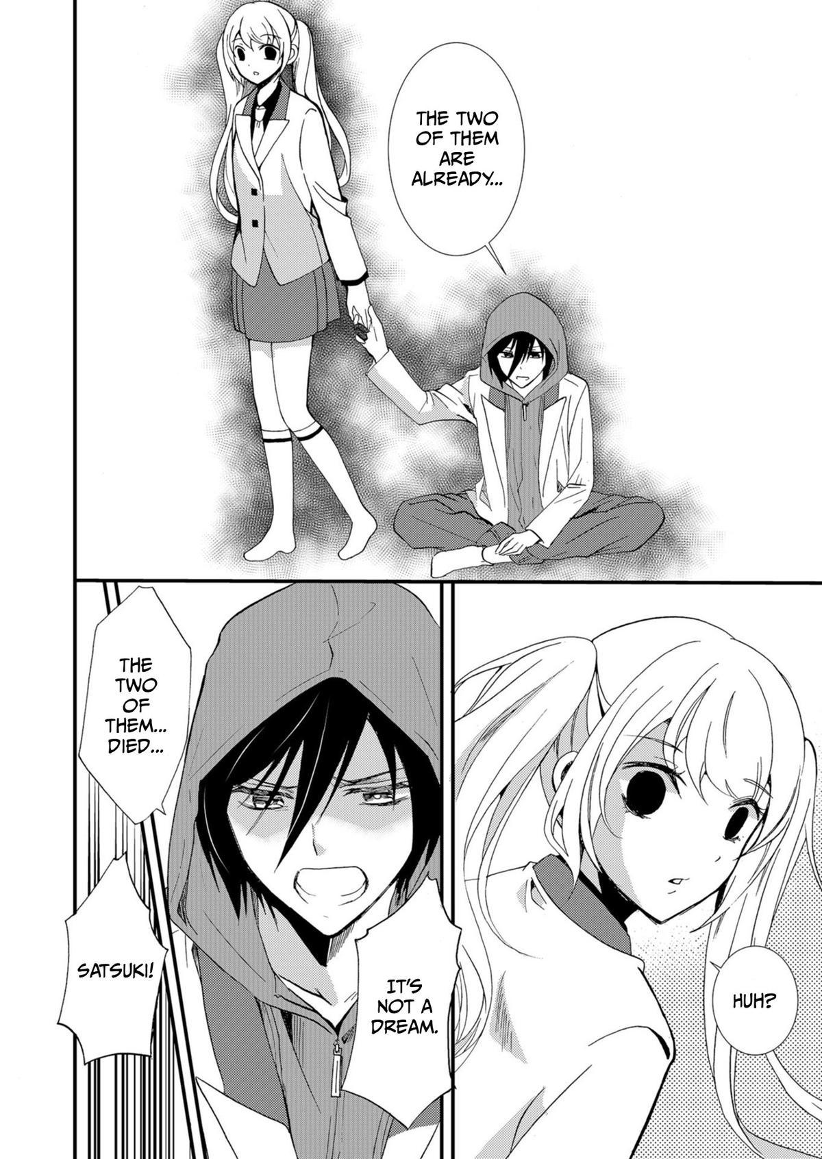 Ningyou Touge Chapter 48 5