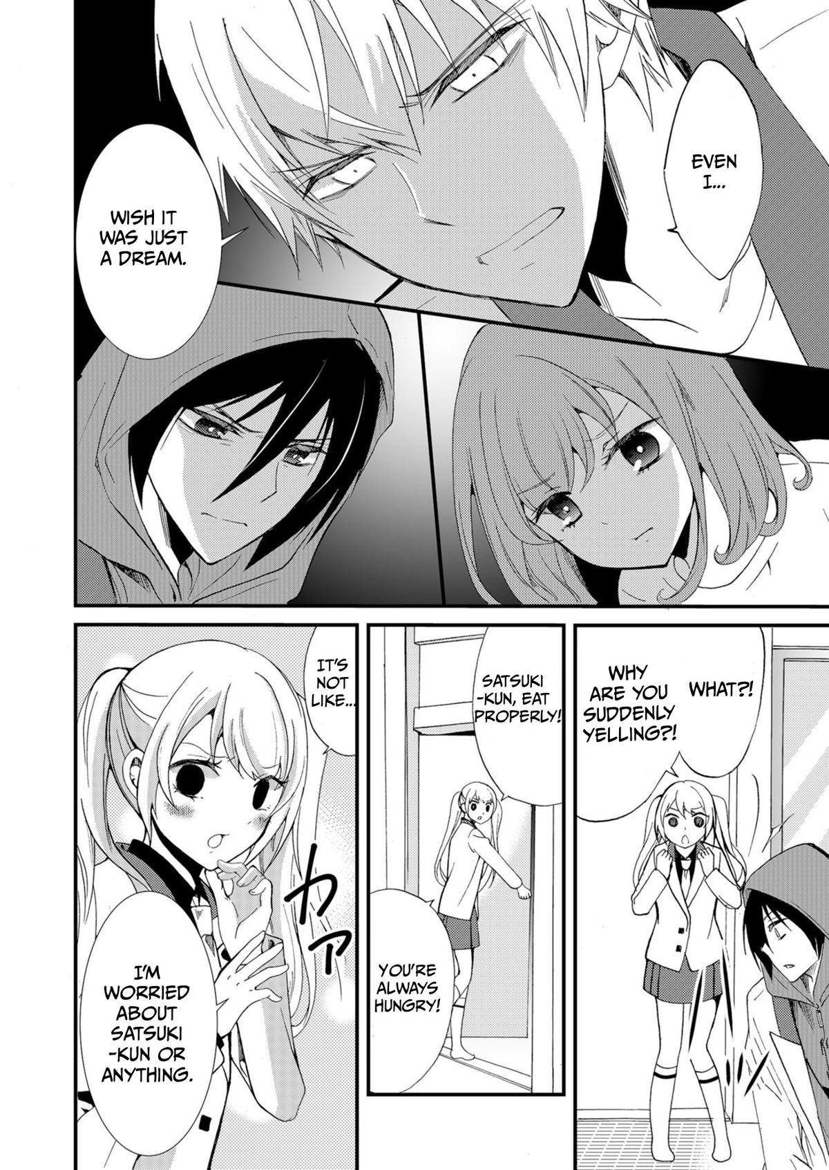 Ningyou Touge Chapter 48 7