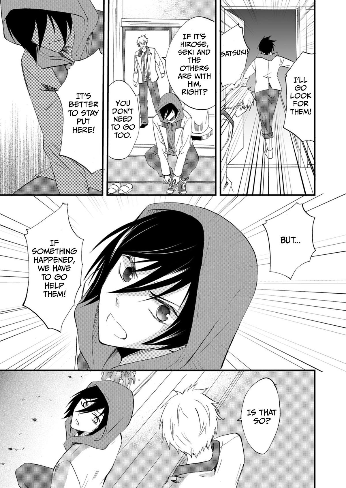 Ningyou Touge Chapter 48 12