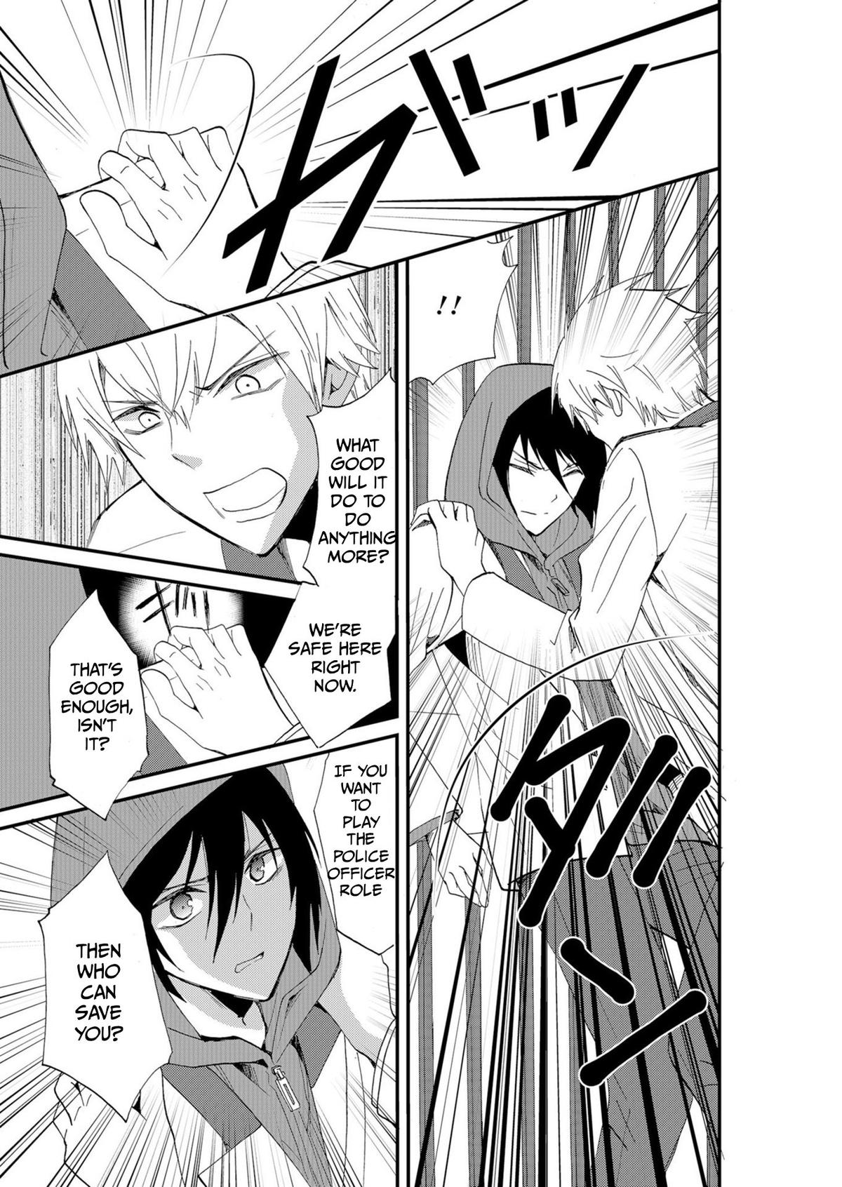 Ningyou Touge Chapter 48 14