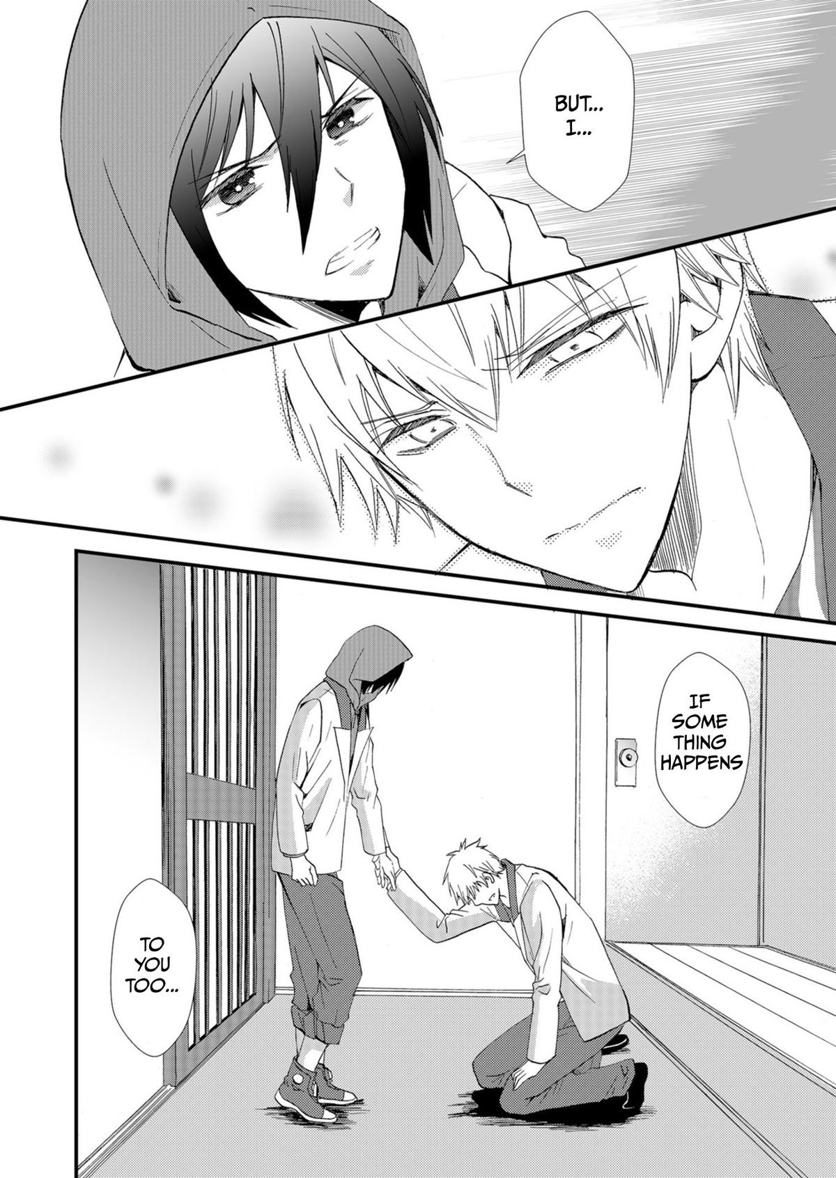 Ningyou Touge Chapter 48 15