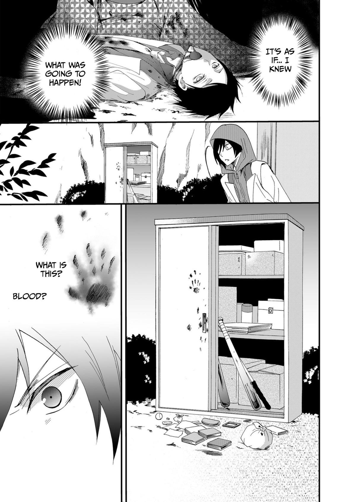 Ningyou Touge Chapter 48 18