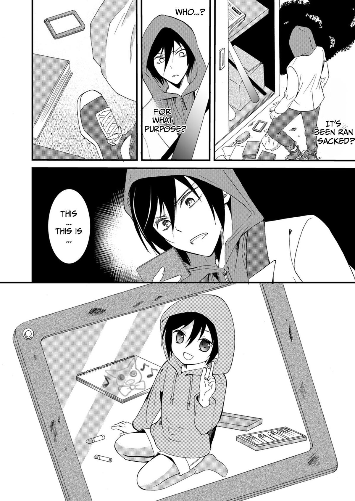 Ningyou Touge Chapter 48 19