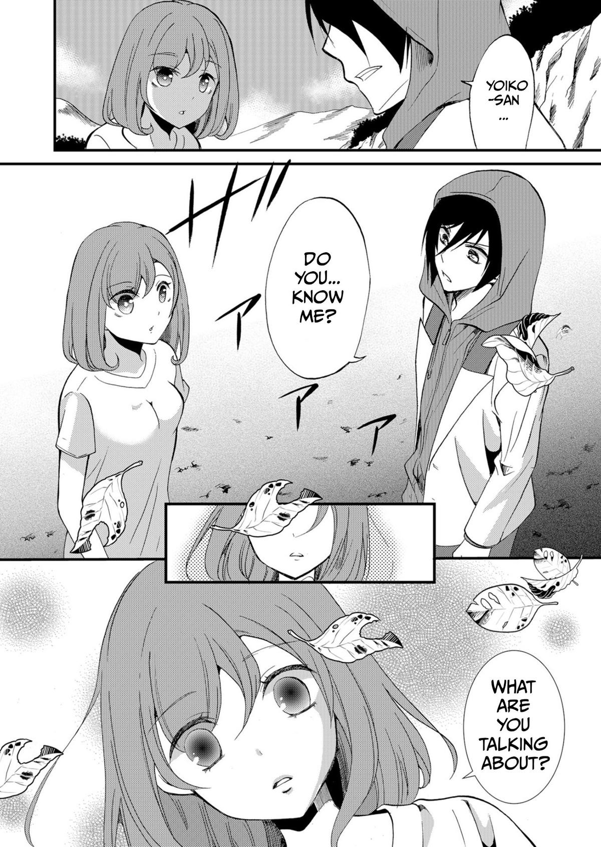 Ningyou Touge Chapter 49 3