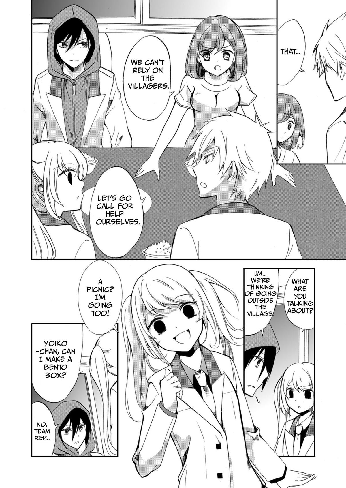 Ningyou Touge Chapter 49 9