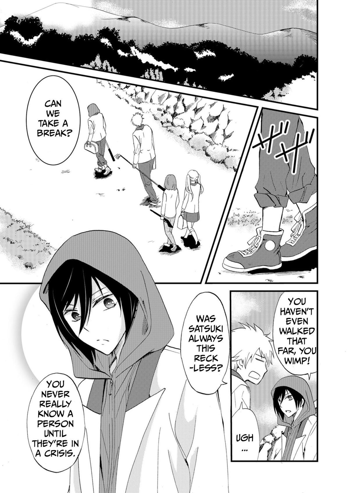 Ningyou Touge Chapter 49 12