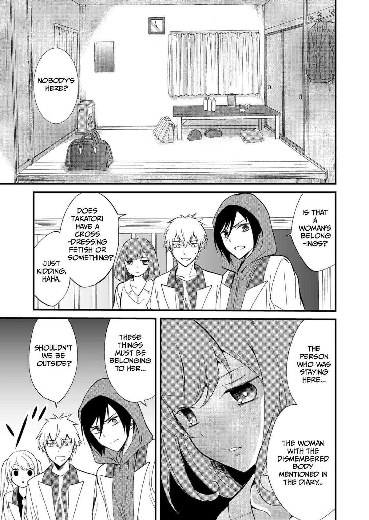 Ningyou Touge Chapter 50 5