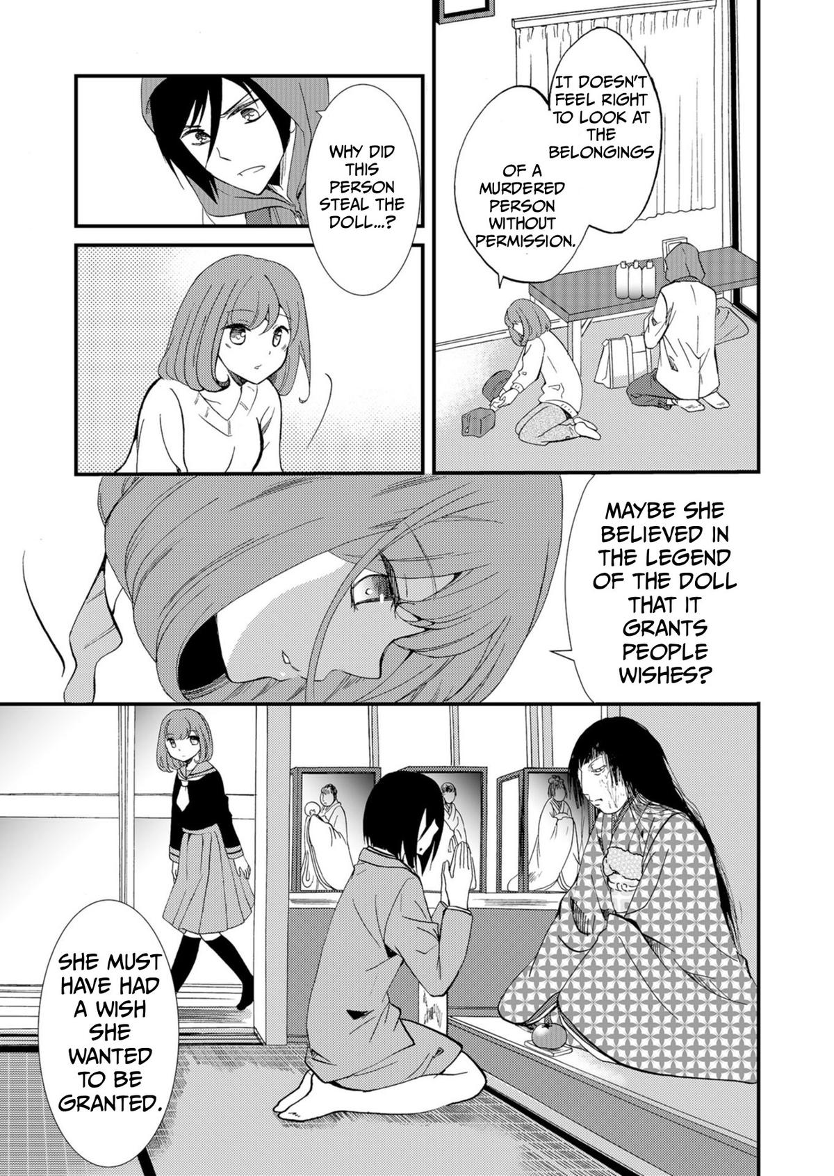 Ningyou Touge Chapter 50 7