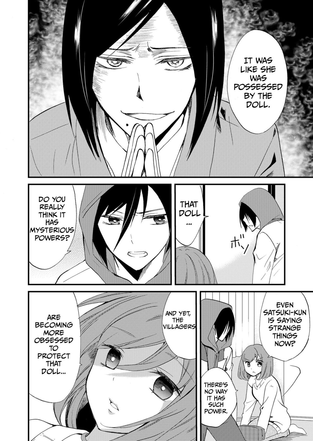 Ningyou Touge Chapter 50 8