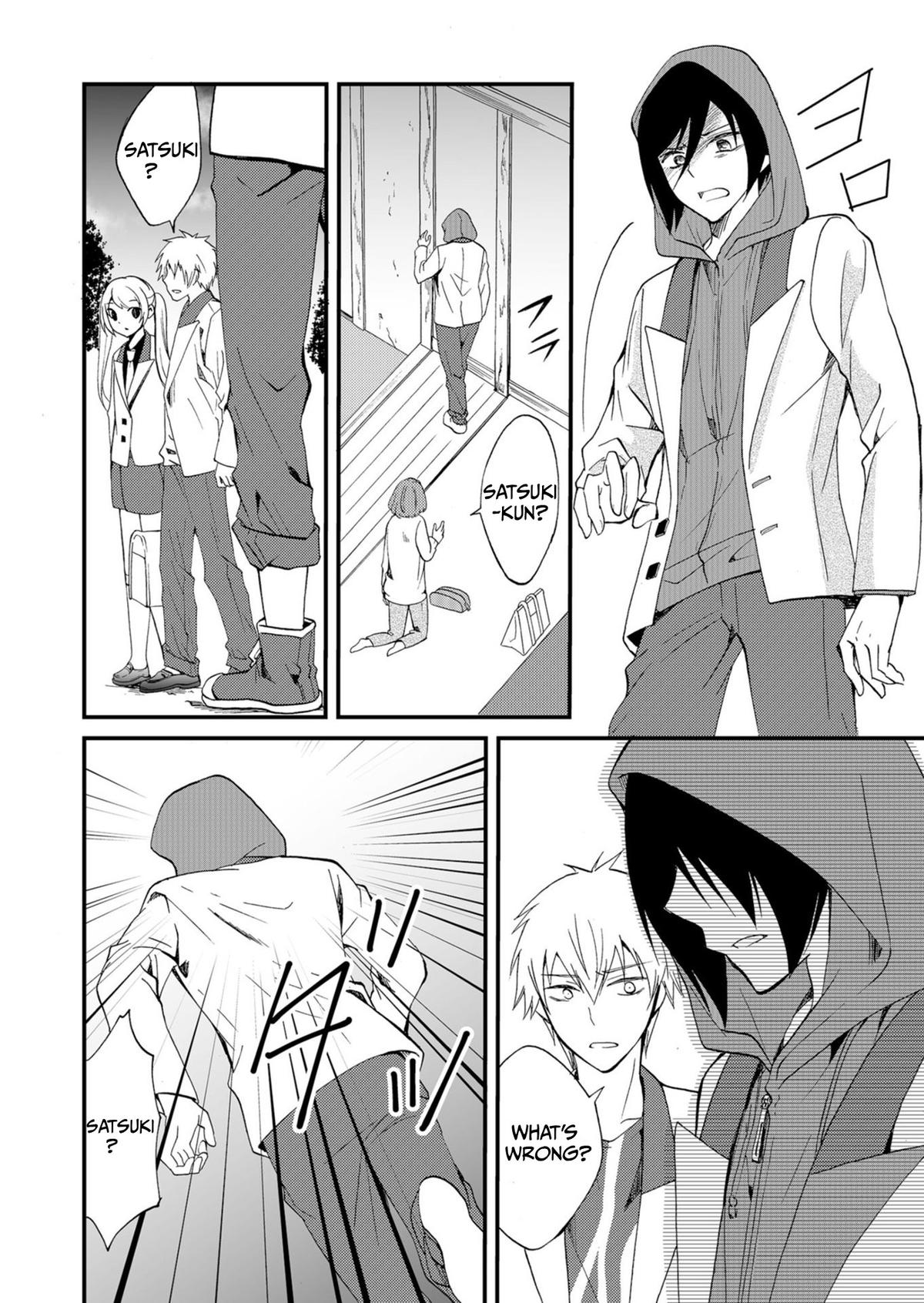 Ningyou Touge Chapter 50 12