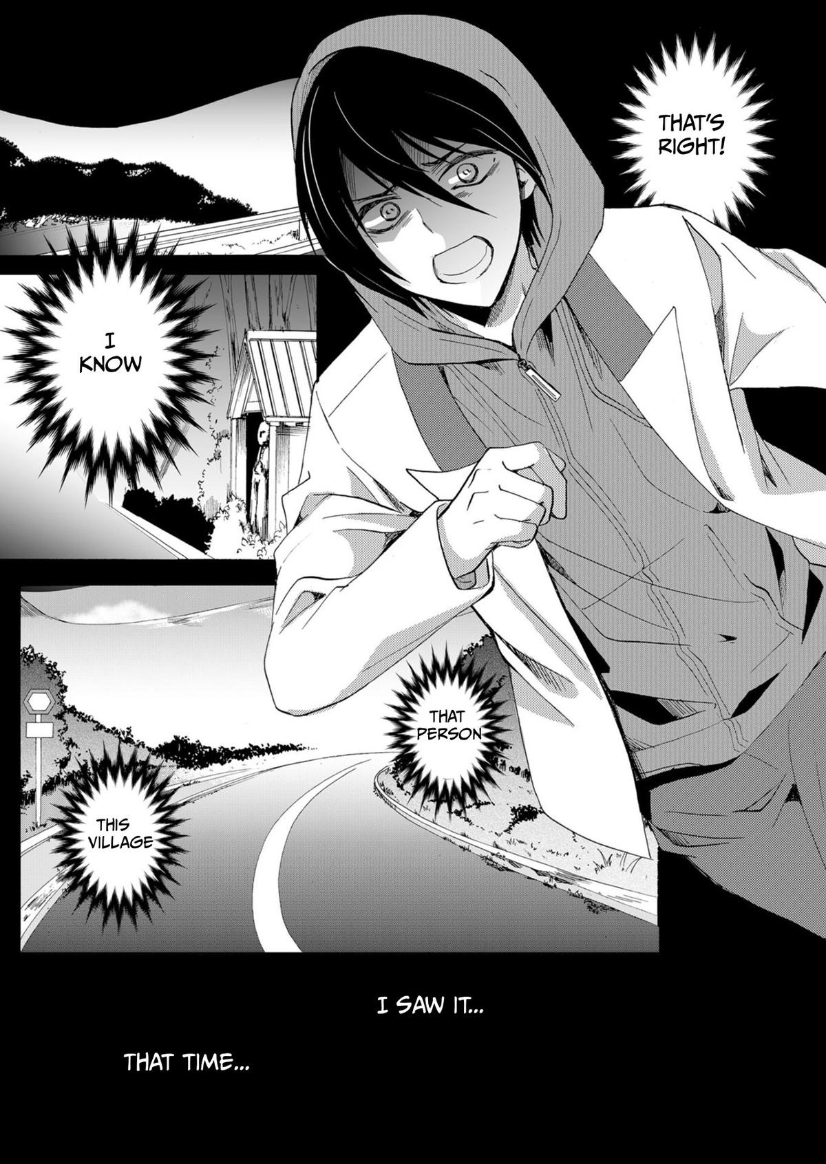 Ningyou Touge Chapter 50 13