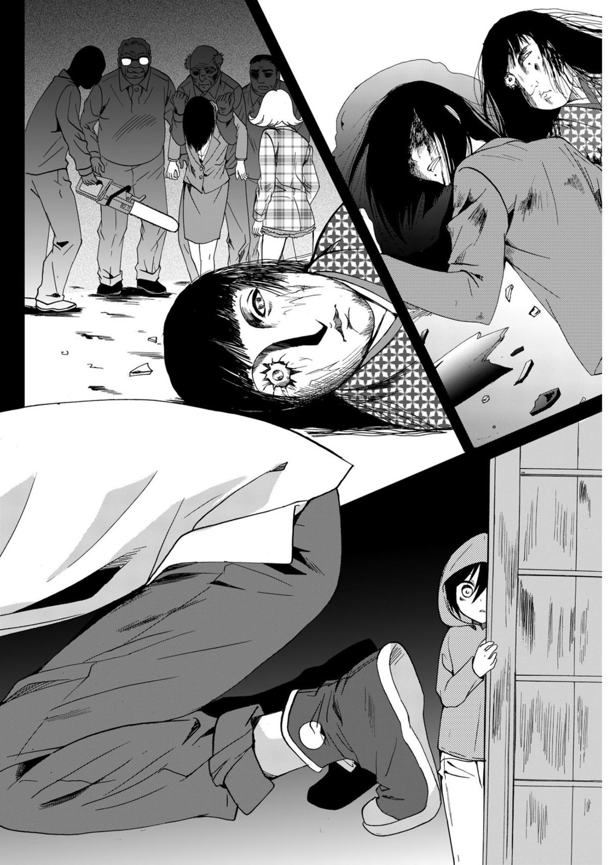 Ningyou Touge Chapter 50 14