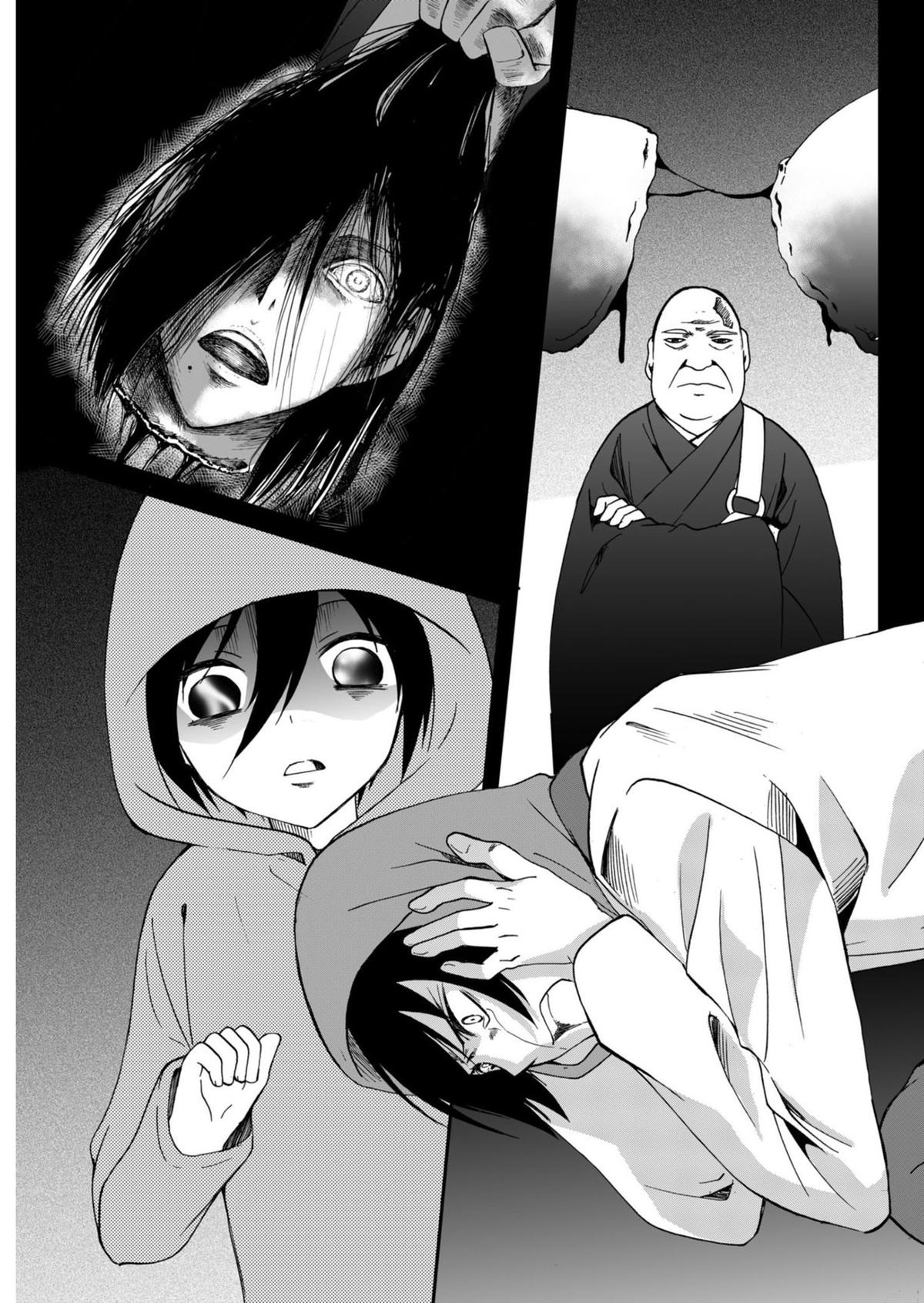 Ningyou Touge Chapter 50 15