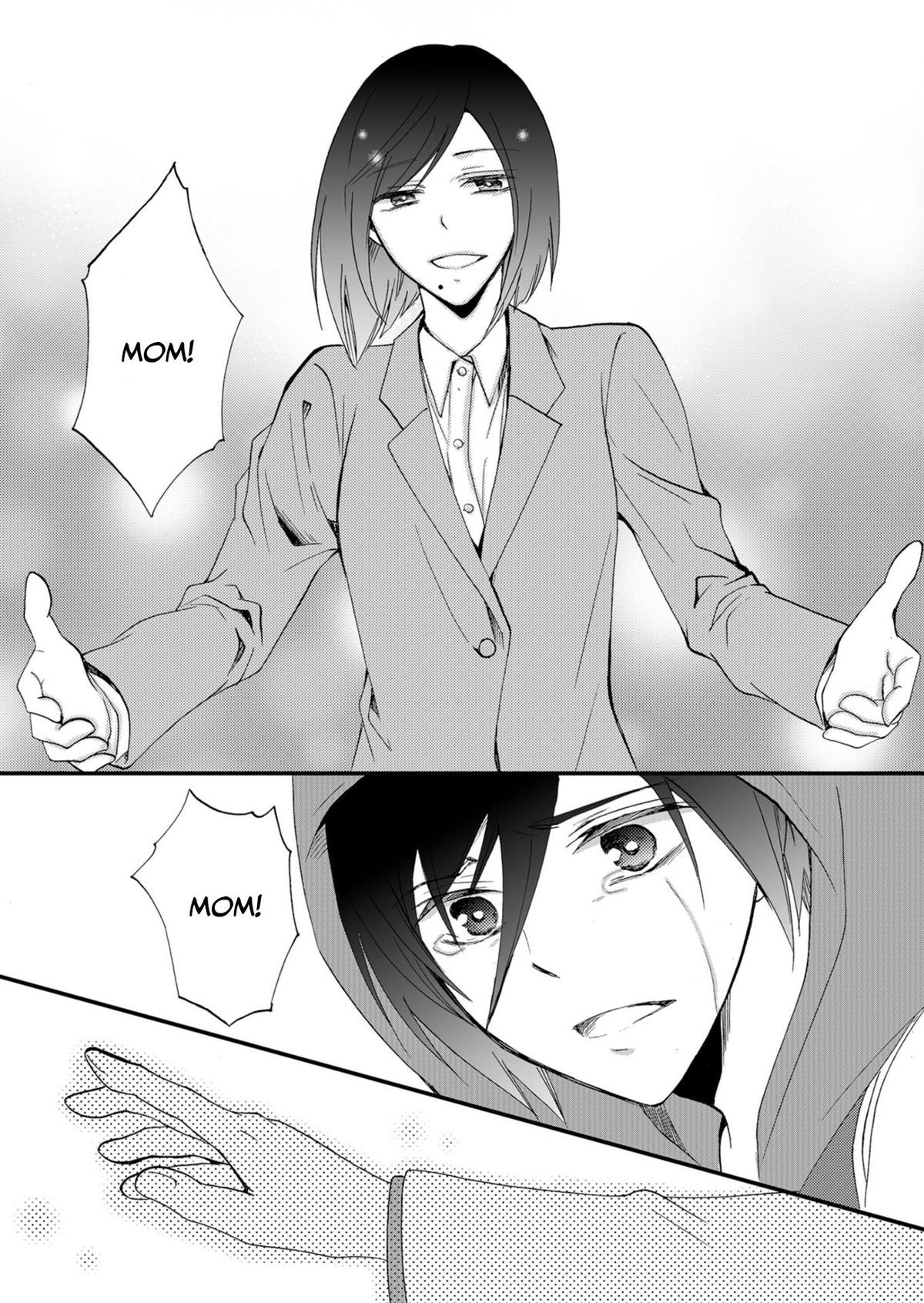 Ningyou Touge Chapter 50 17