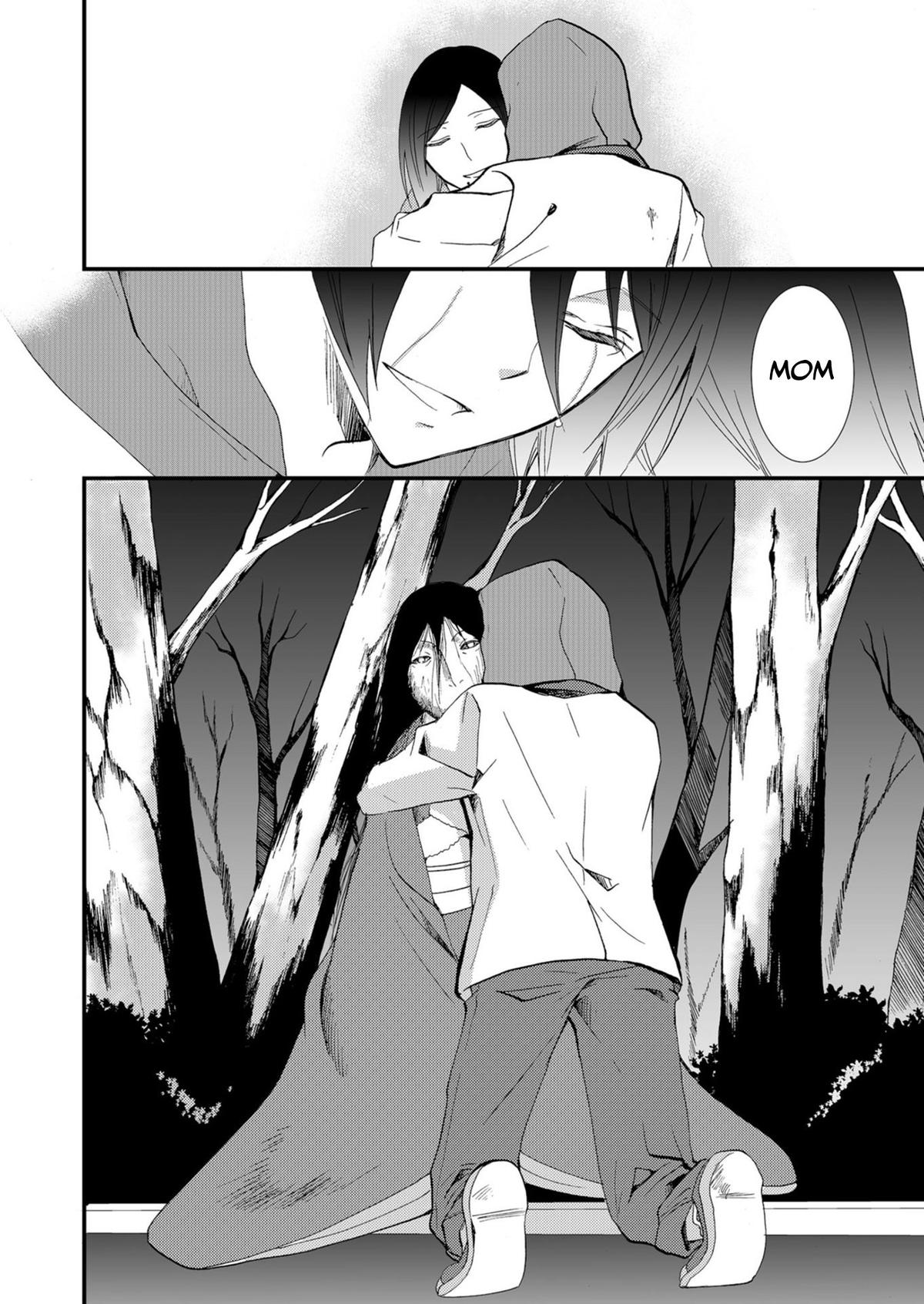 Ningyou Touge Chapter 50 18