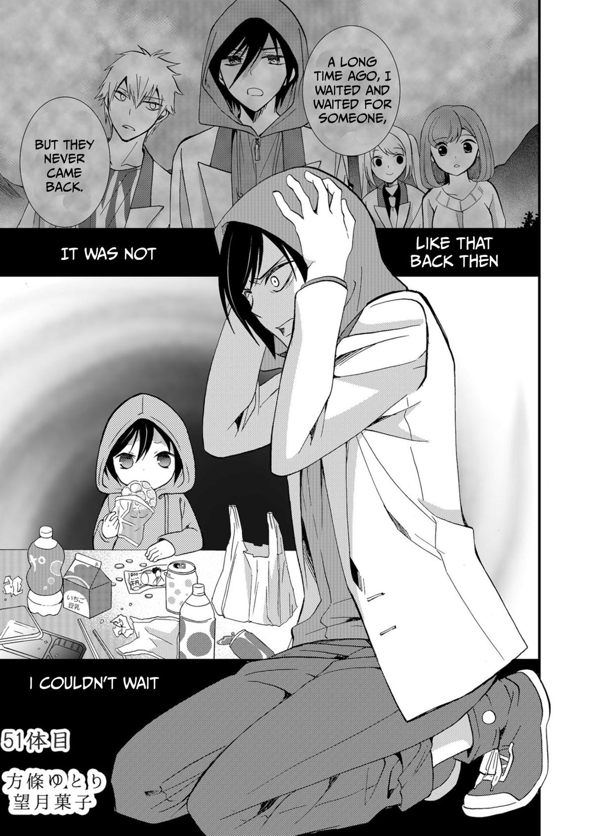 Ningyou Touge Chapter 51 2