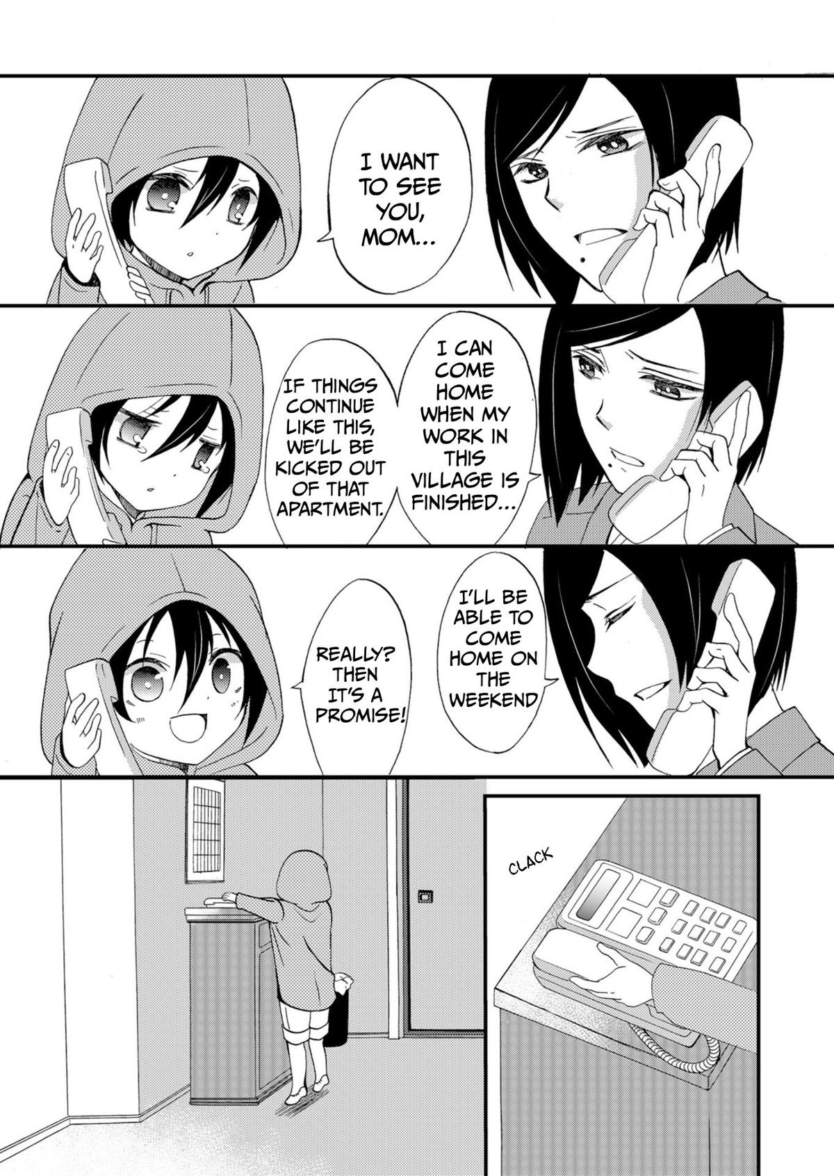 Ningyou Touge Chapter 51 4