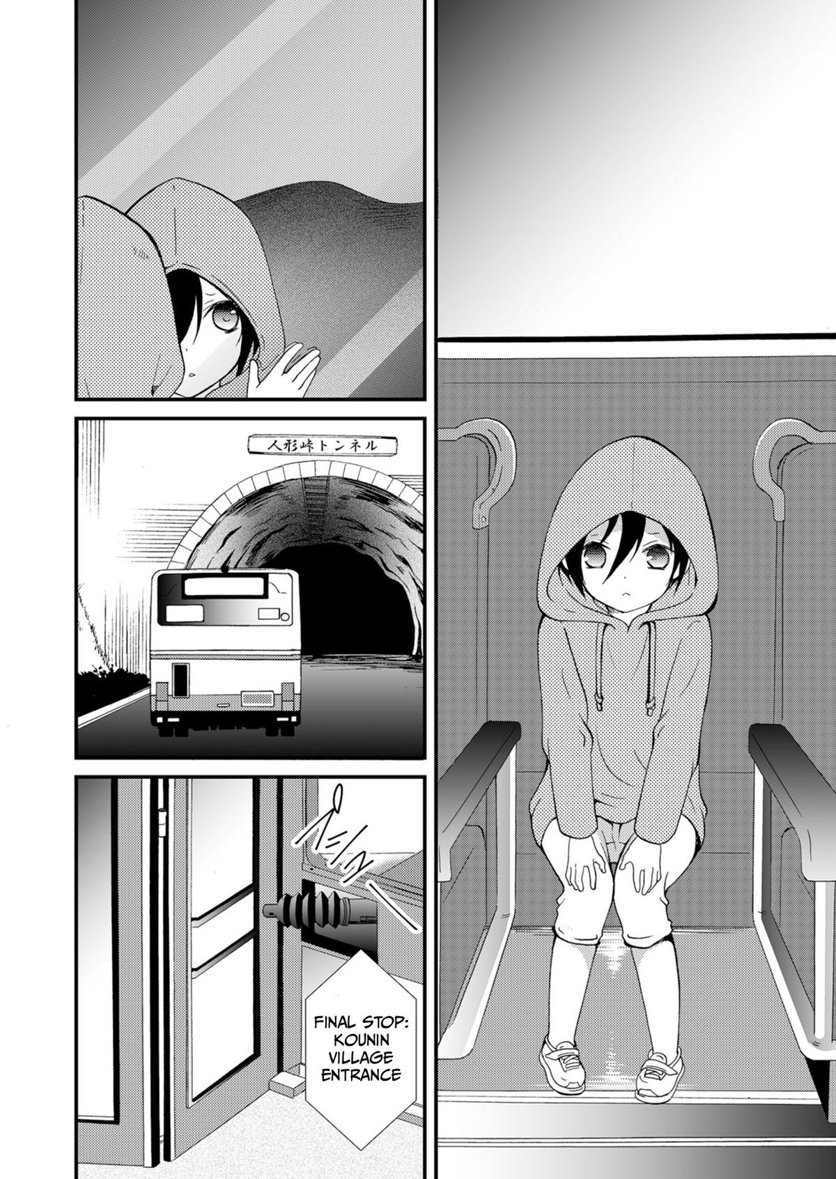 Ningyou Touge Chapter 51 7