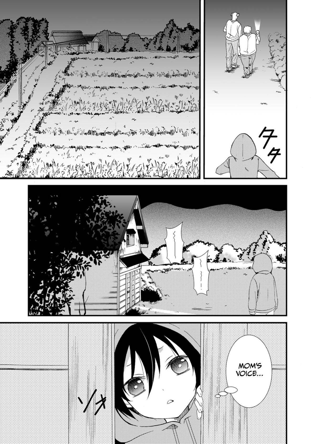 Ningyou Touge Chapter 51 12