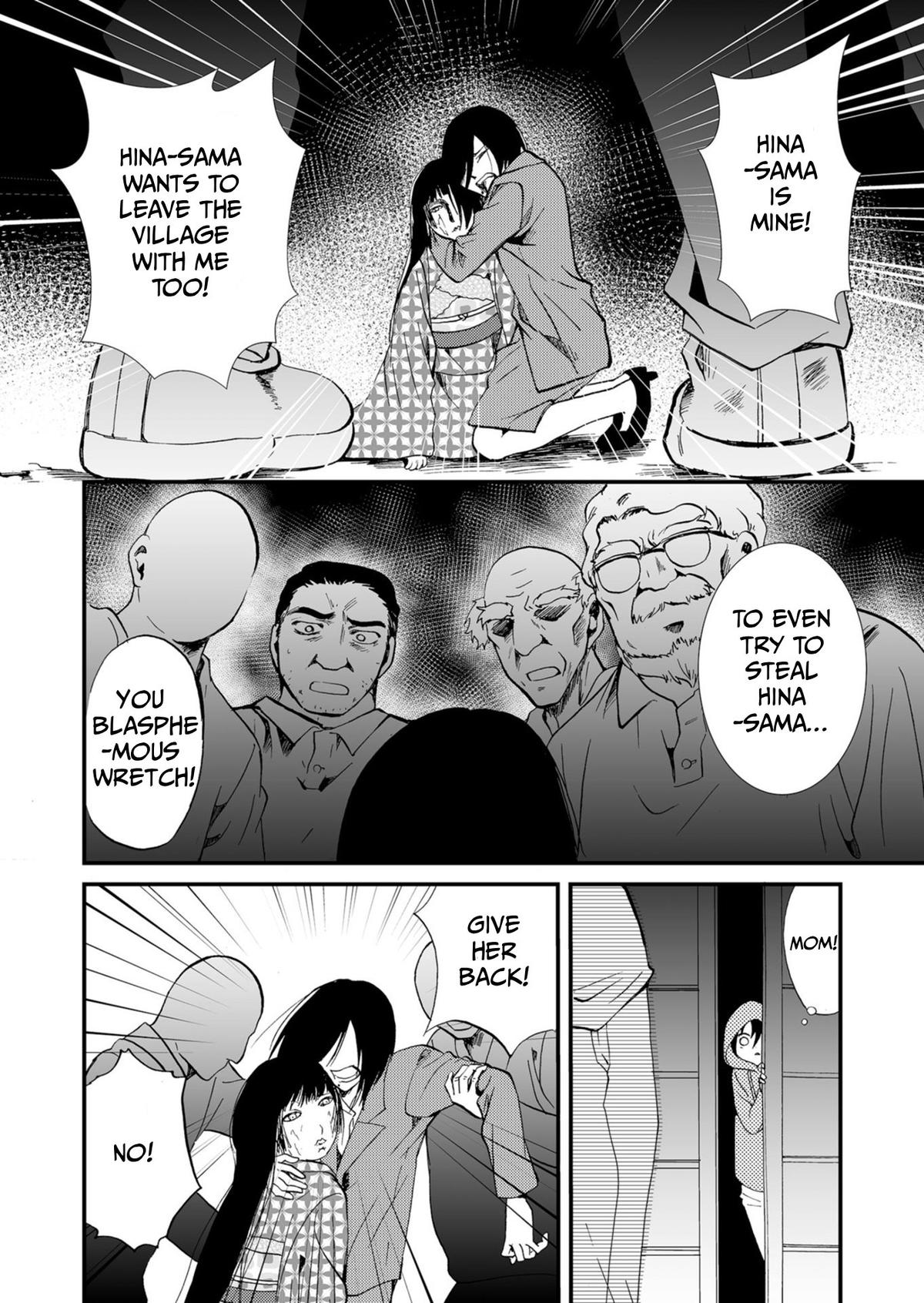 Ningyou Touge Chapter 51 13