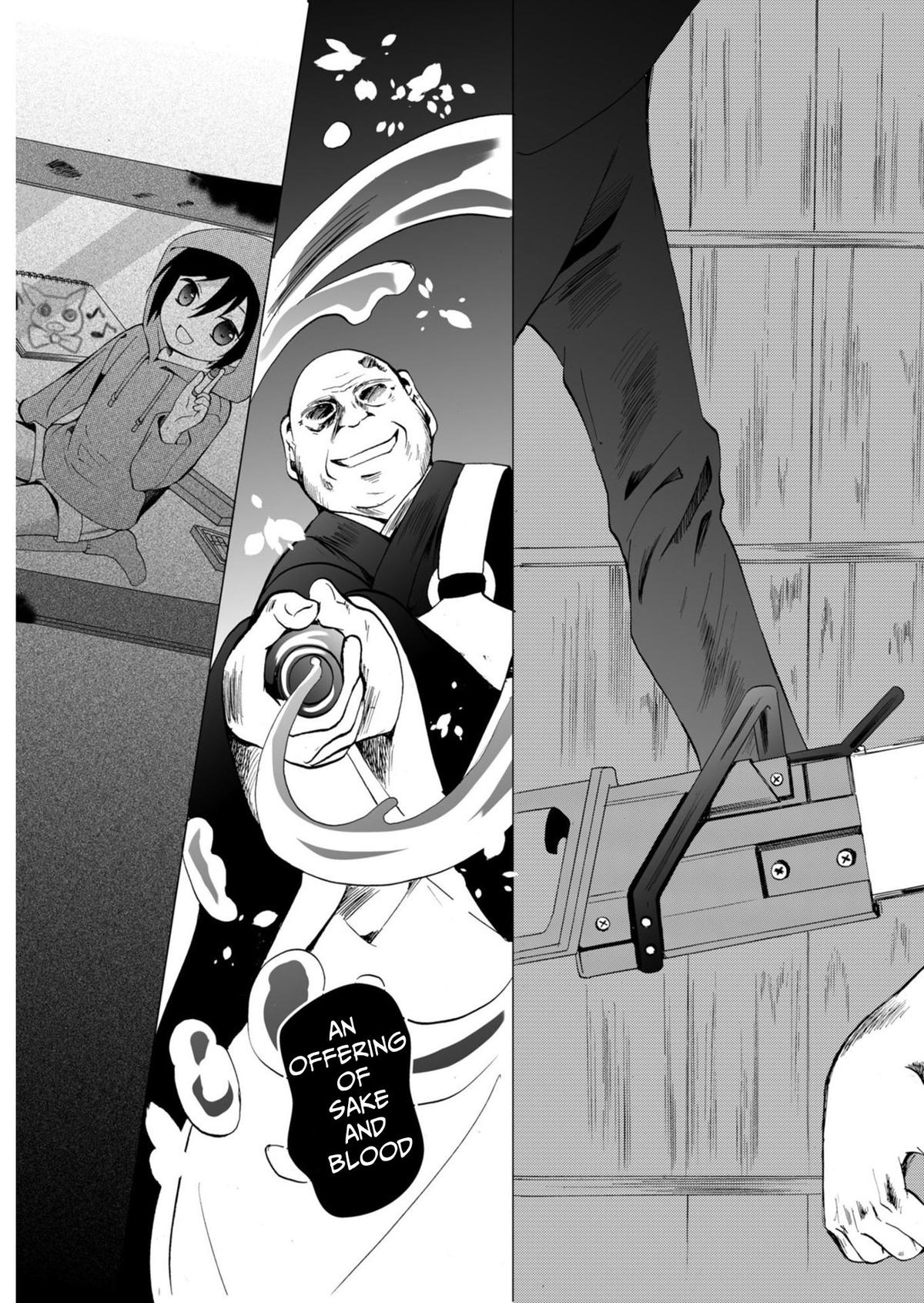 Ningyou Touge Chapter 51 18
