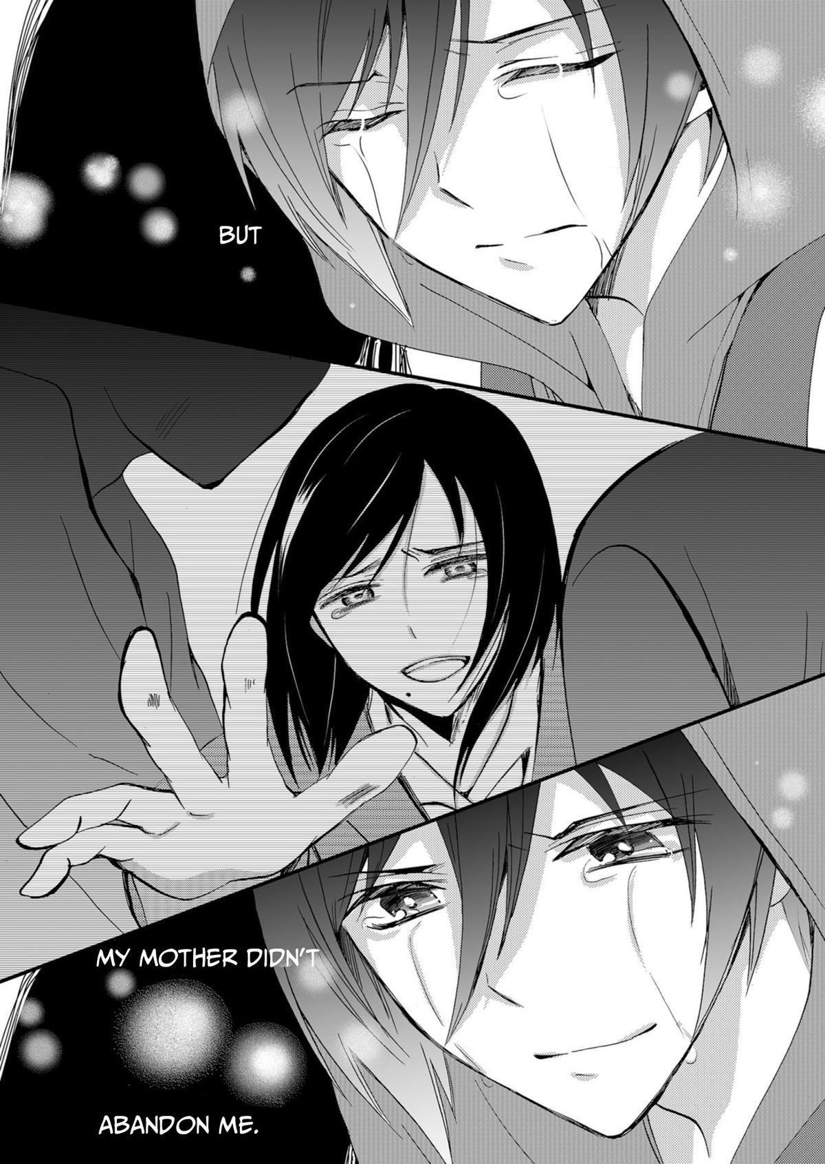 Ningyou Touge Chapter 52 11