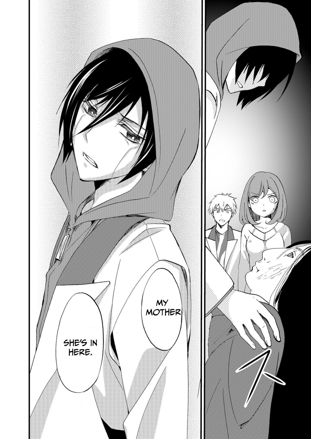 Ningyou Touge Chapter 52 13