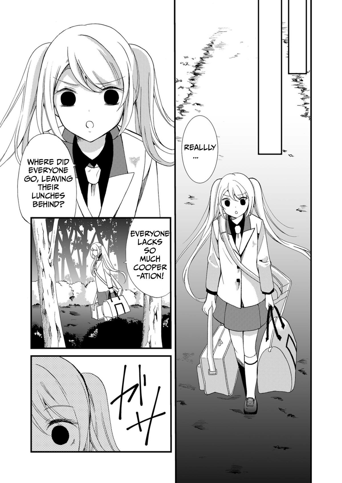 Ningyou Touge Chapter 52 14