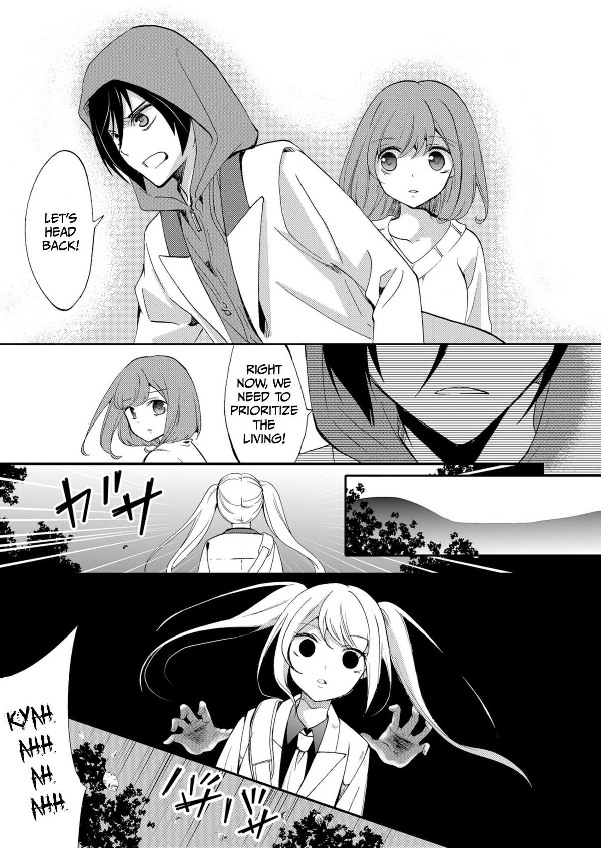 Ningyou Touge Chapter 53 6