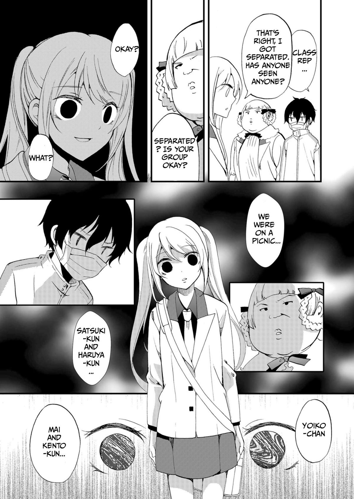 Ningyou Touge Chapter 53 10